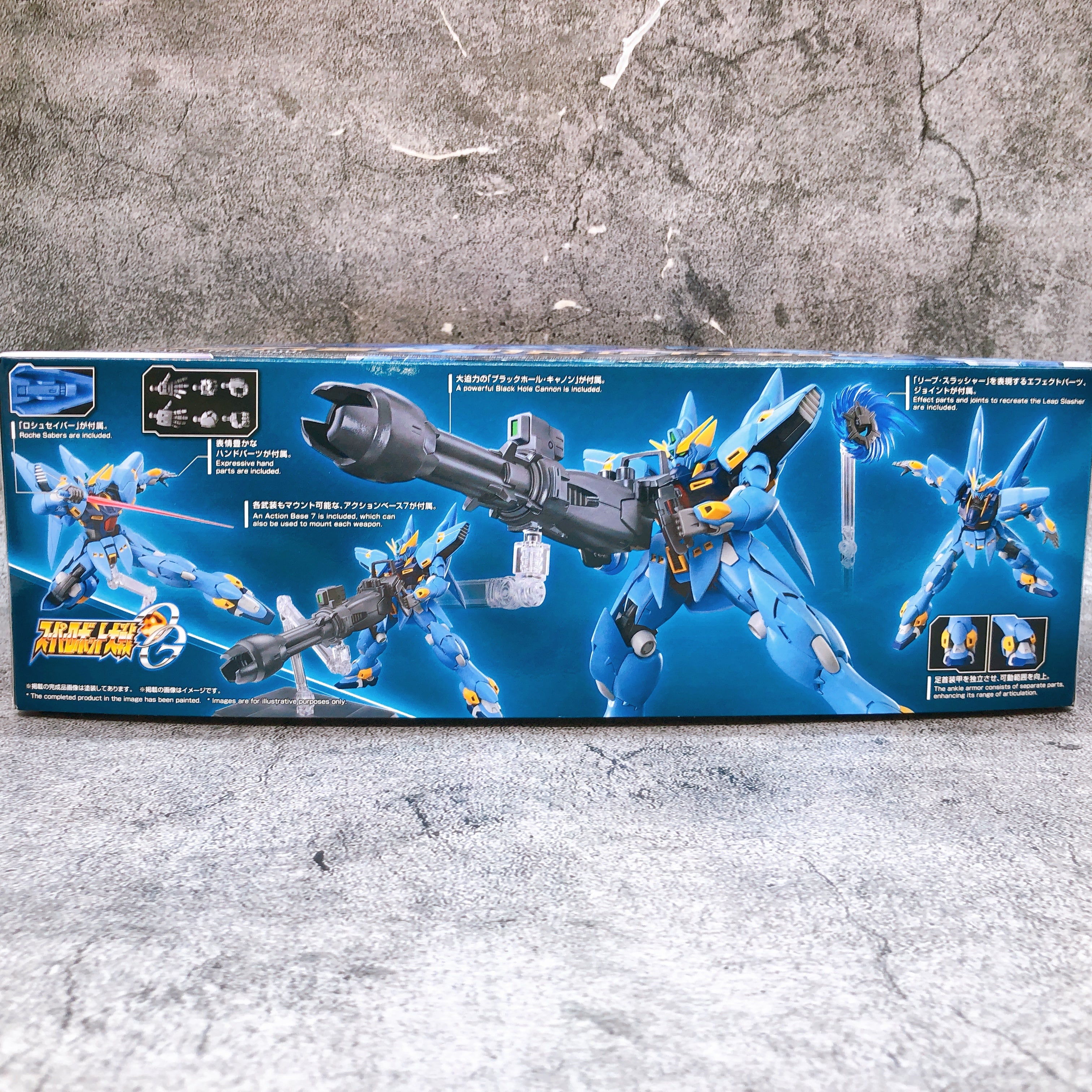 HG Huckebein PTX-08R Super Robot Wars OG Model Kit Bandai Japan NEW FASTSHIP