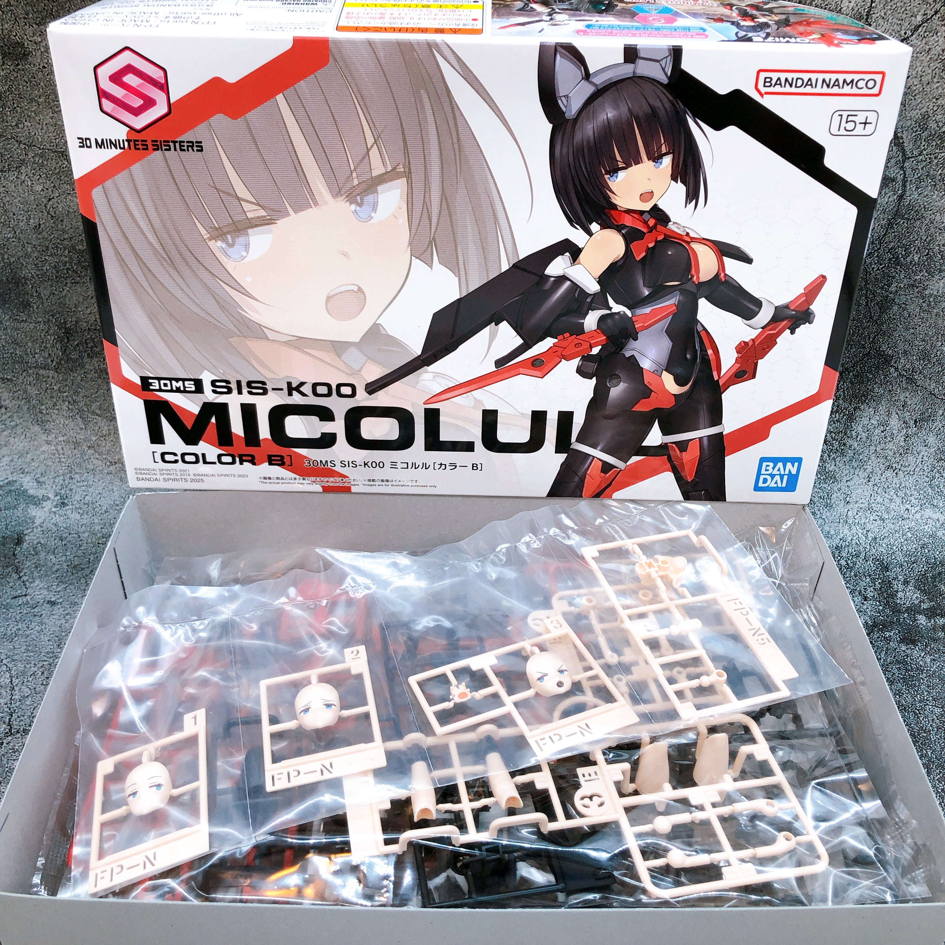 30MS SIS-K00 Micolulu Color B 30 Minutes Sisters Model Kit Bandai from Japan NEW