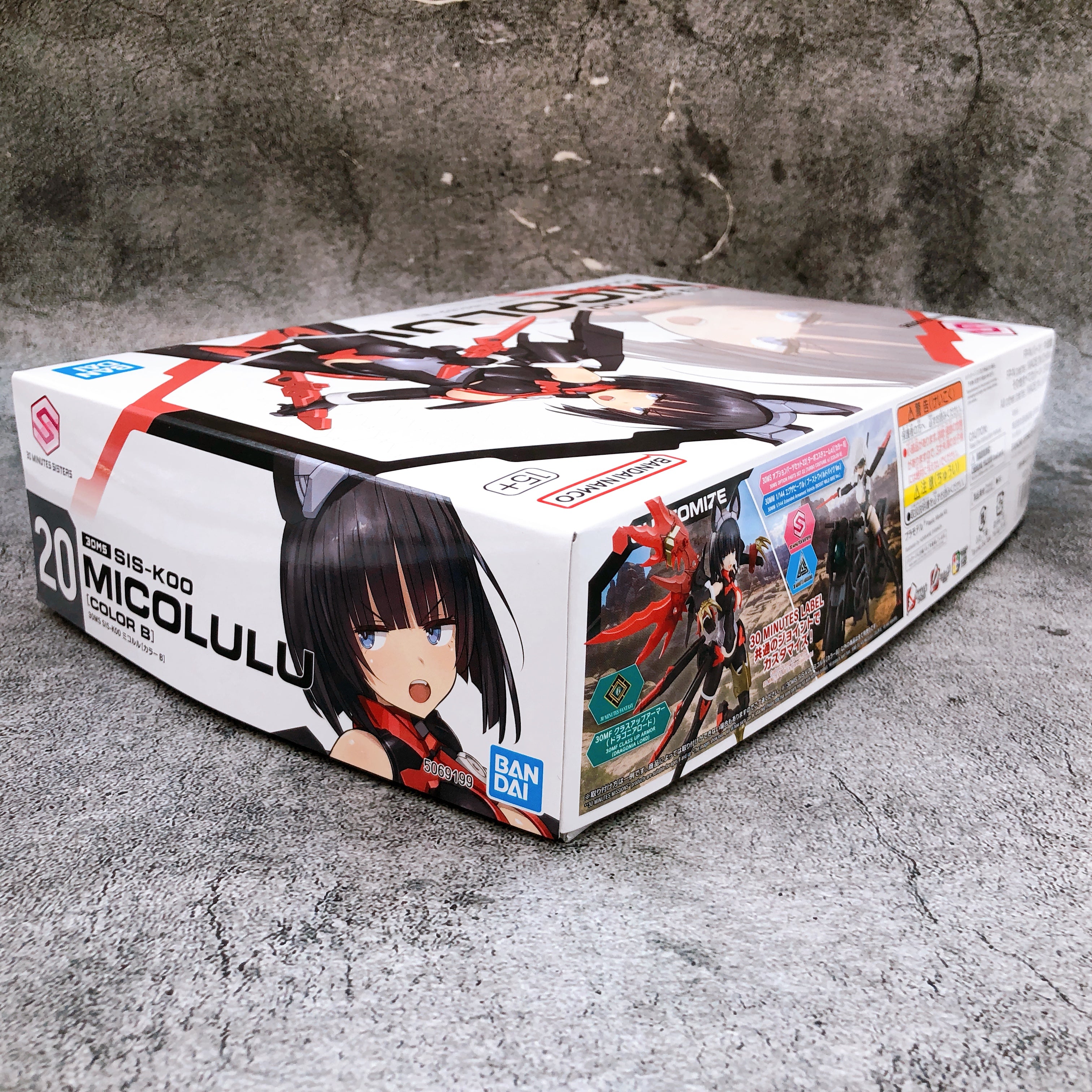 30MS SIS-K00 Micolulu Color B 30 Minutes Sisters Model Kit Bandai from Japan NEW