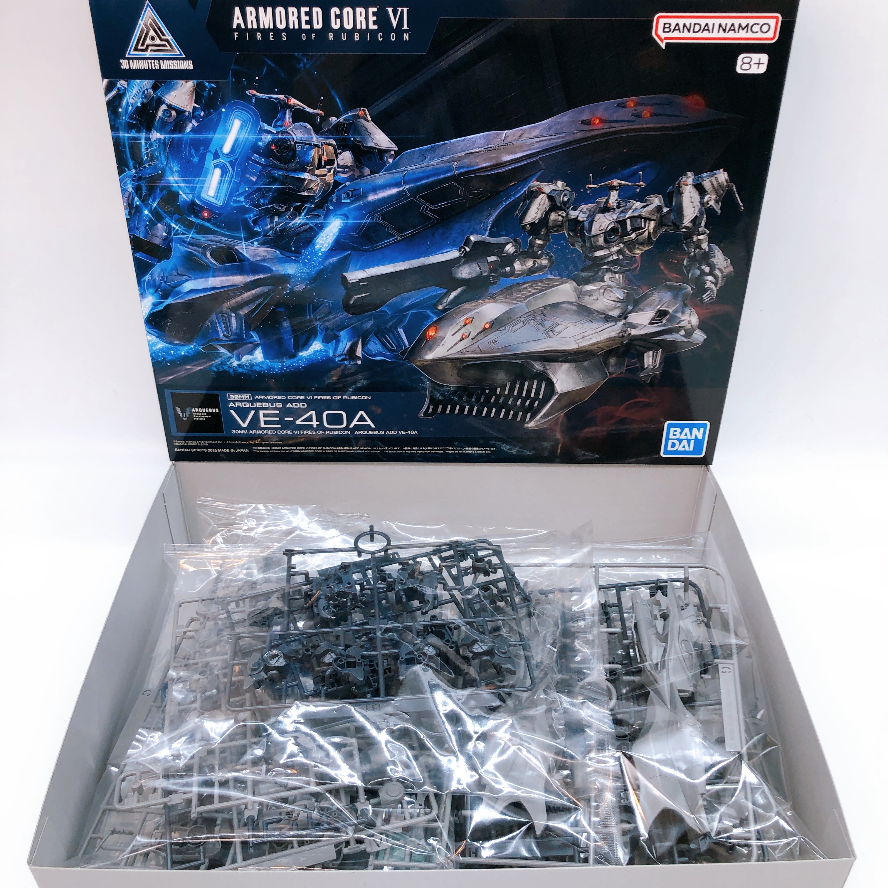 30MM Armored Core VI ARQUEBUS ADD VE-40A Model Kit Bandai Japan NEW FASTSHIP