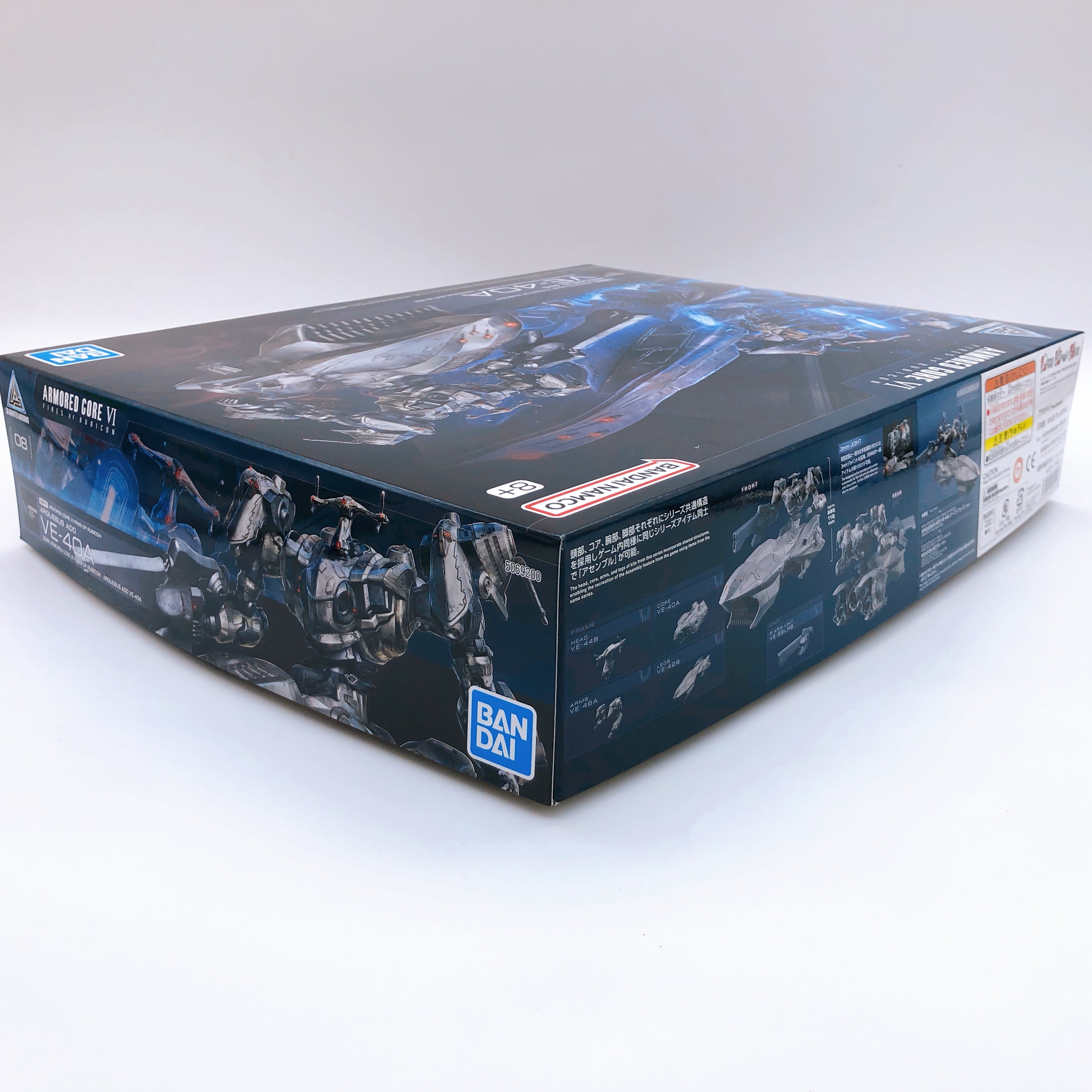 30MM Armored Core VI ARQUEBUS ADD VE-40A Model Kit Bandai Japan NEW FASTSHIP