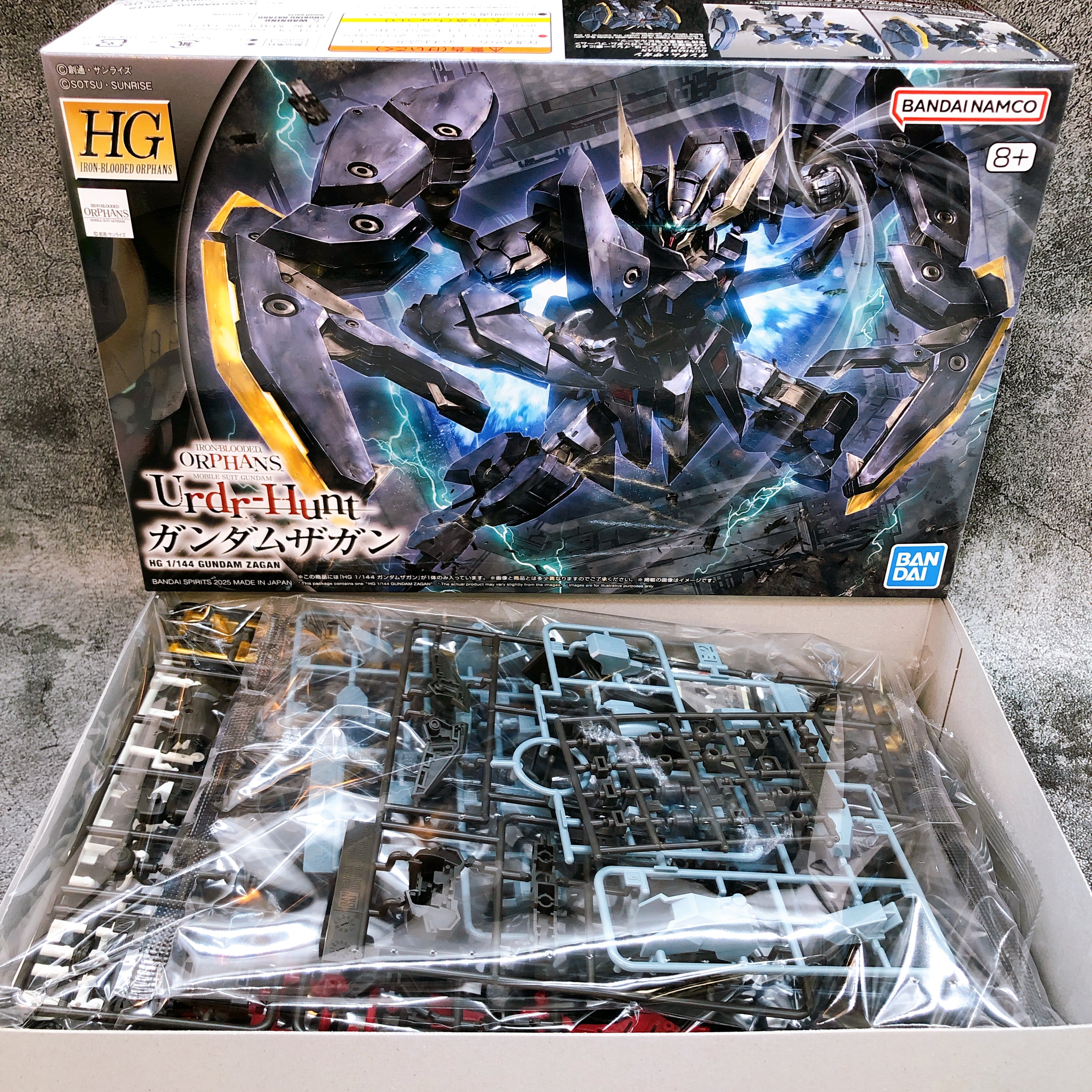 HG 1/144 Gundam ZAGAN Iron-Blooded Orphans Urdr-Hunt Model Kit Bandai Japan NEW