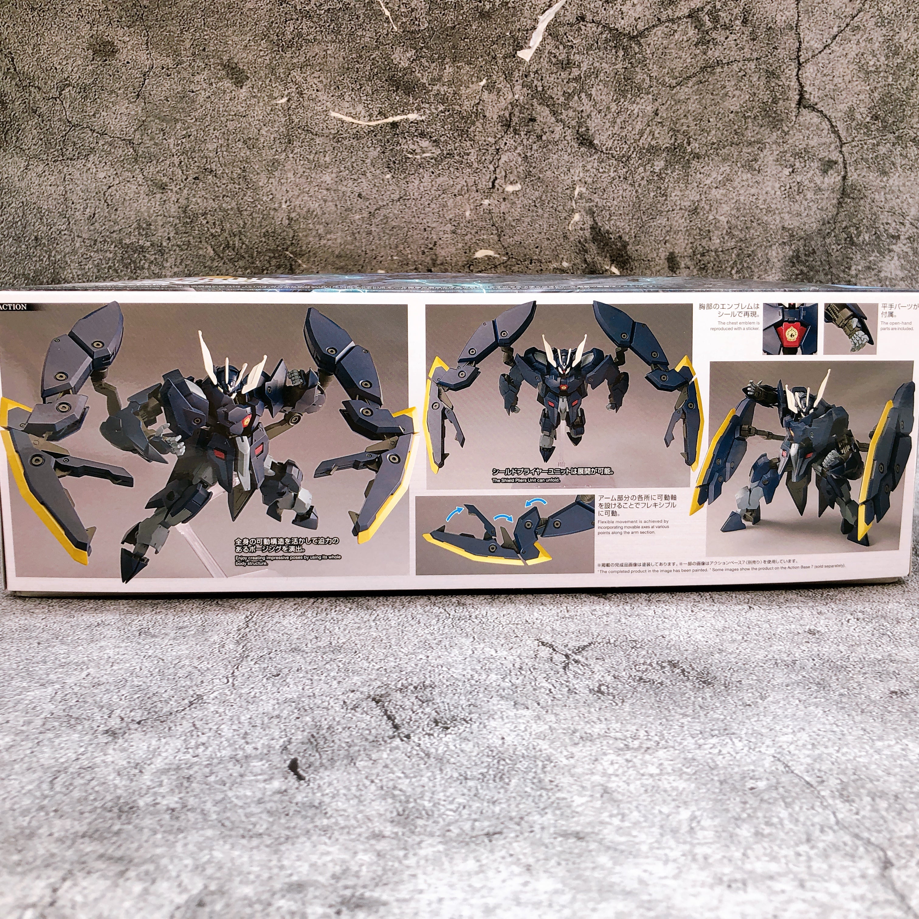 HG 1/144 Gundam ZAGAN Iron-Blooded Orphans Urdr-Hunt Model Kit Bandai Japan NEW