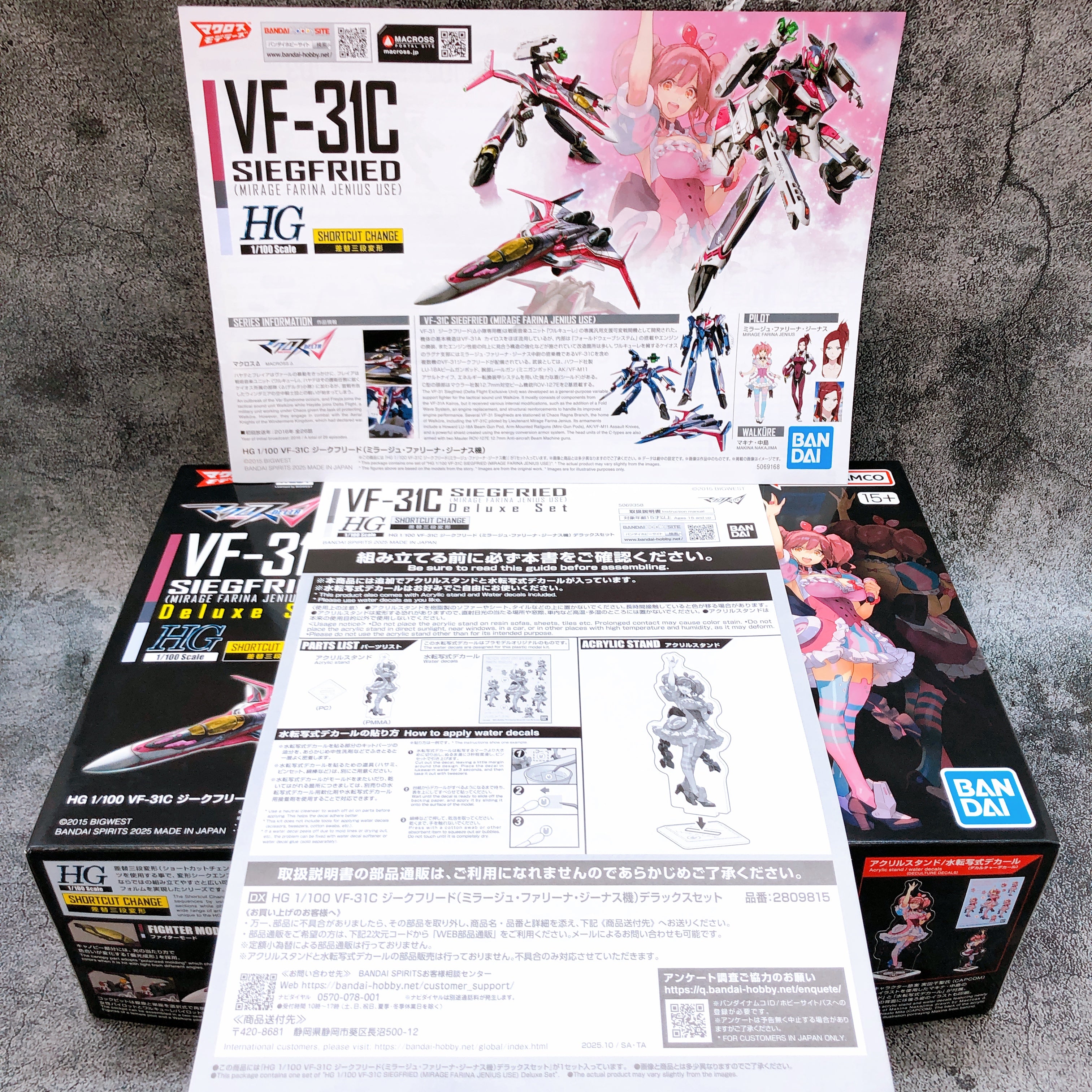 HG 1/100 VF-31C Siegfried Mirage Farina Jenius Use Delux Set Kit Bandai FASTSHIP