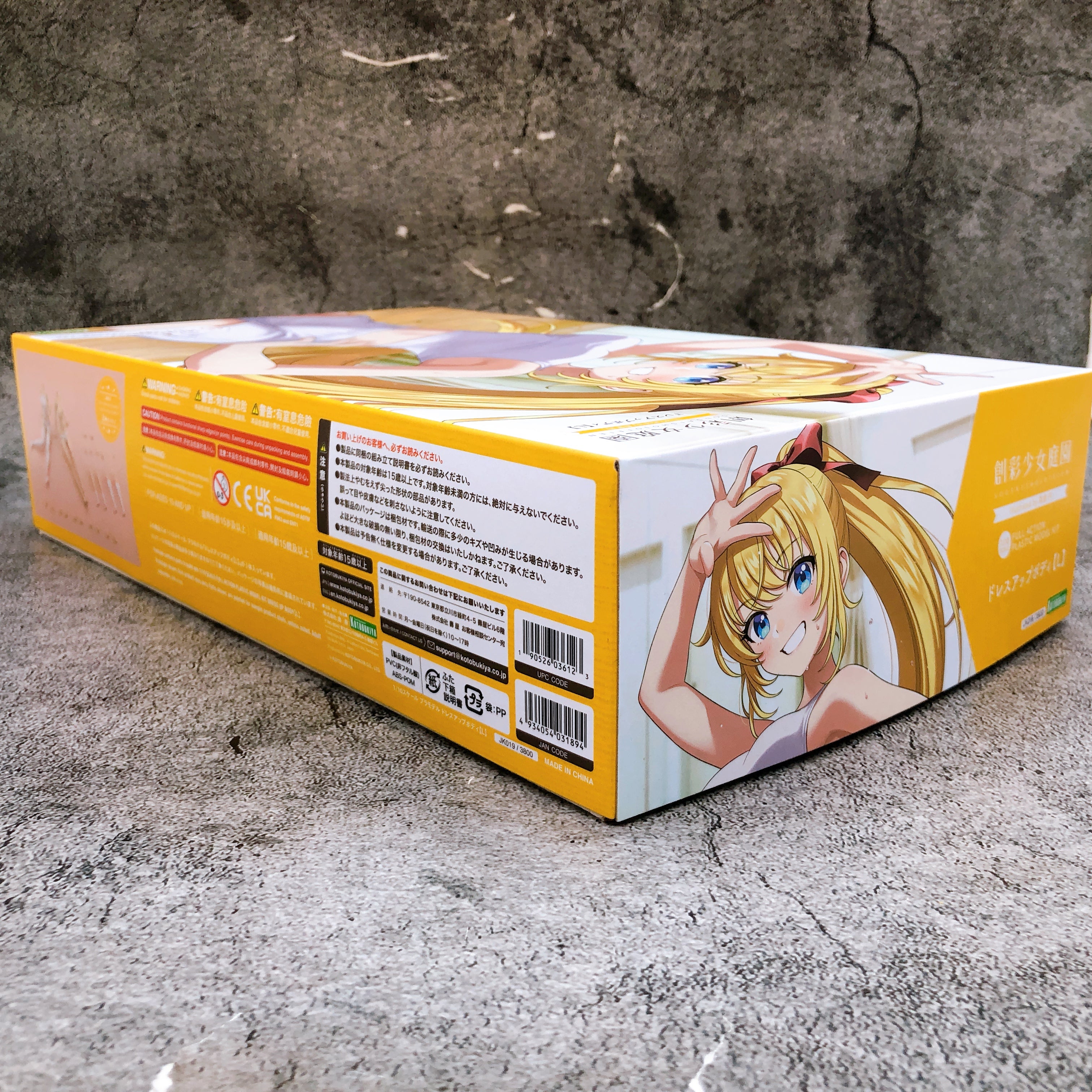Sousai Shojo Teien Dress Up Body L 1:10 Plastic Model Kit KOTOBUKIYA Japan NEW