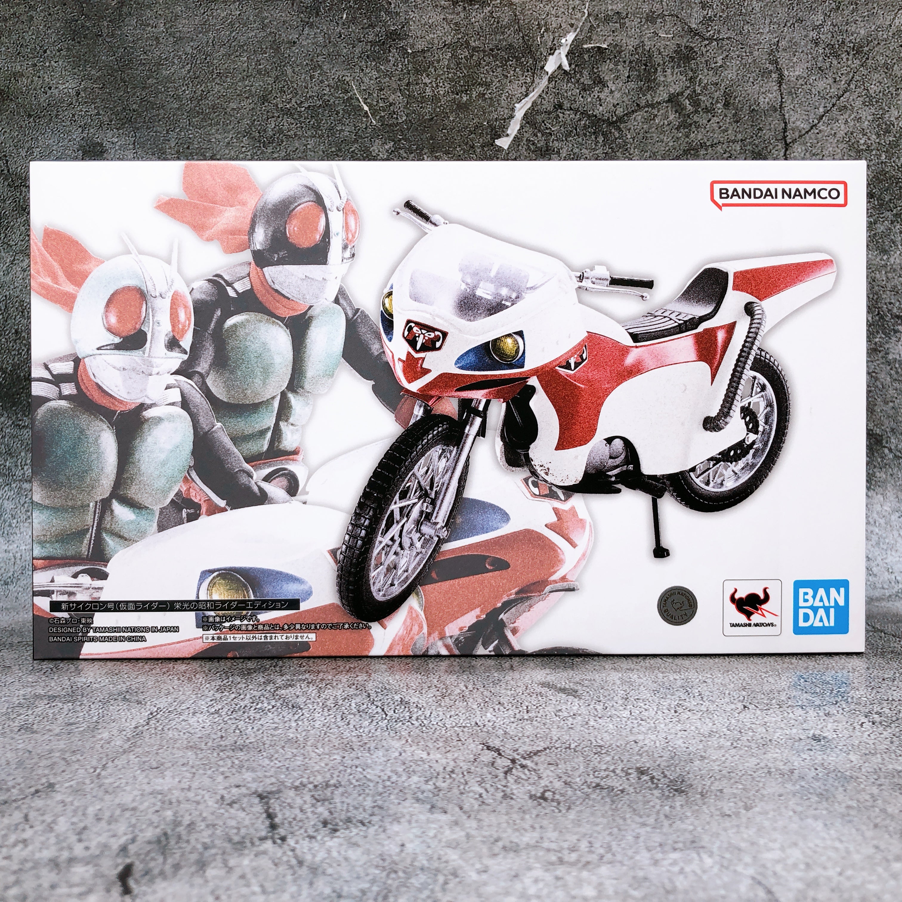S.H.Figuarts New Cyclone Kamen Rider Bike Legendary Showa Riders Edition Figure