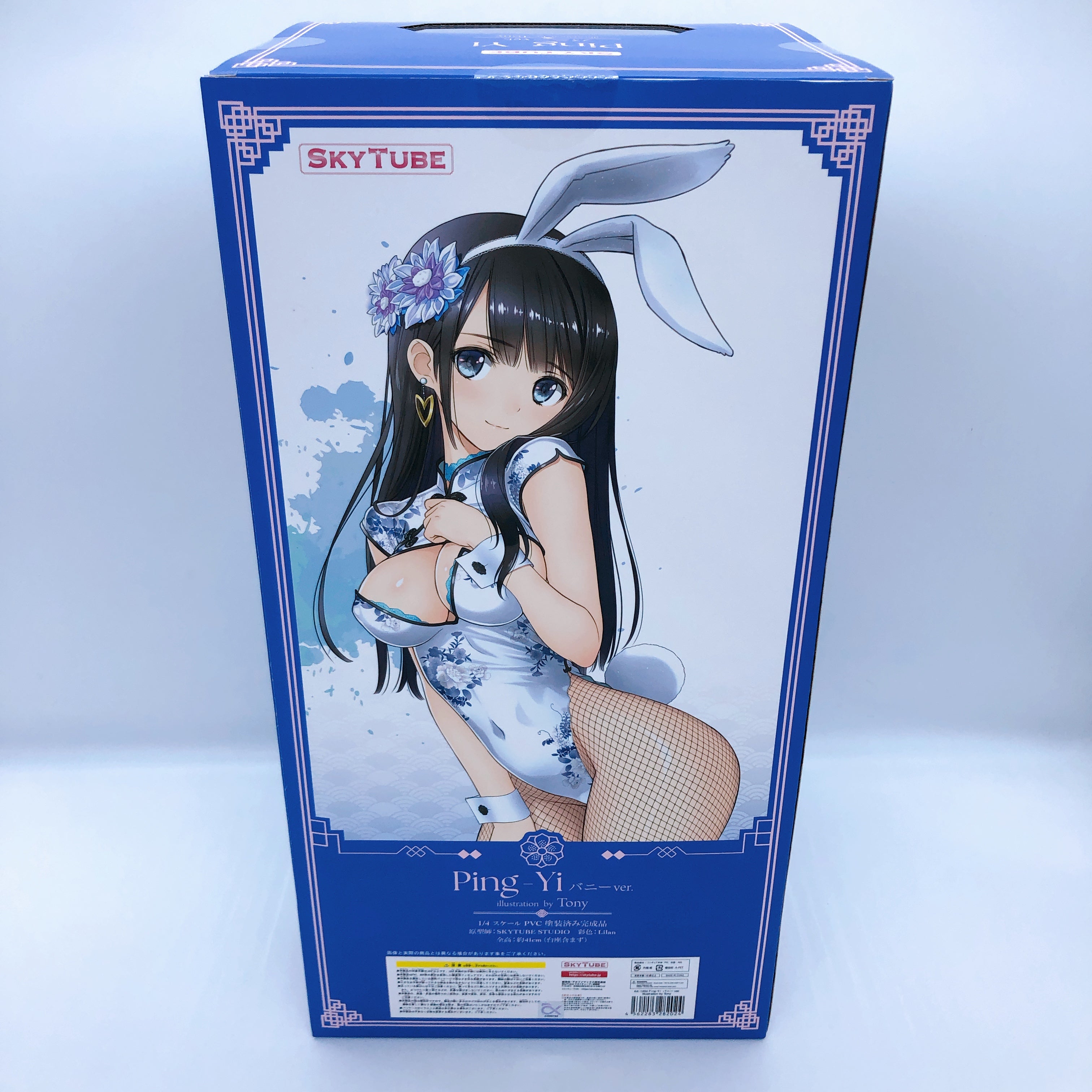 SkyTube Ping Yi Bunny Ver 1/4 illustration by Tony Figure 15+ Japan NEW FASTSHIP