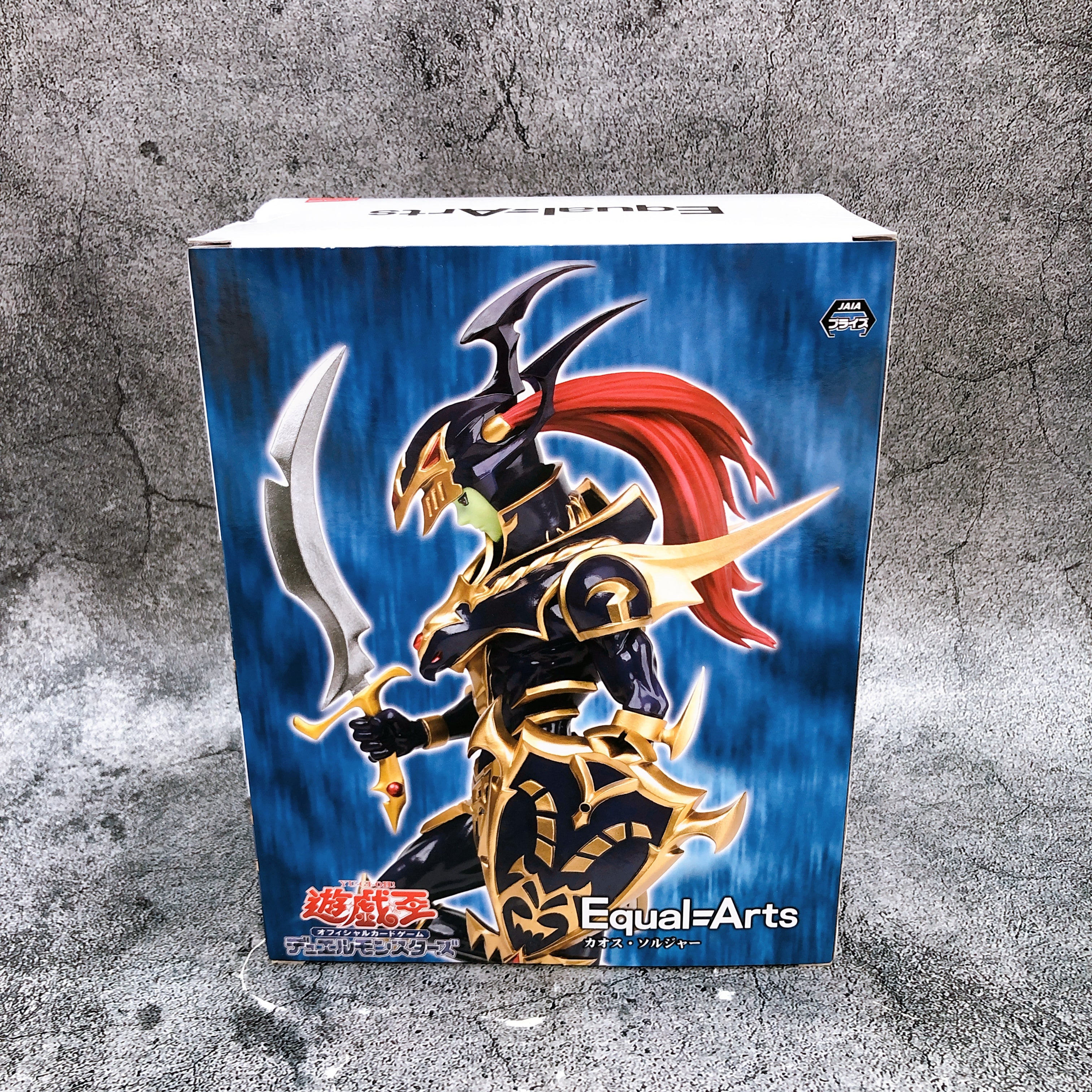 Yu-Gi-Oh! Black Luster Soldier Equal Arts Figure Konami Japan Sealed NEW