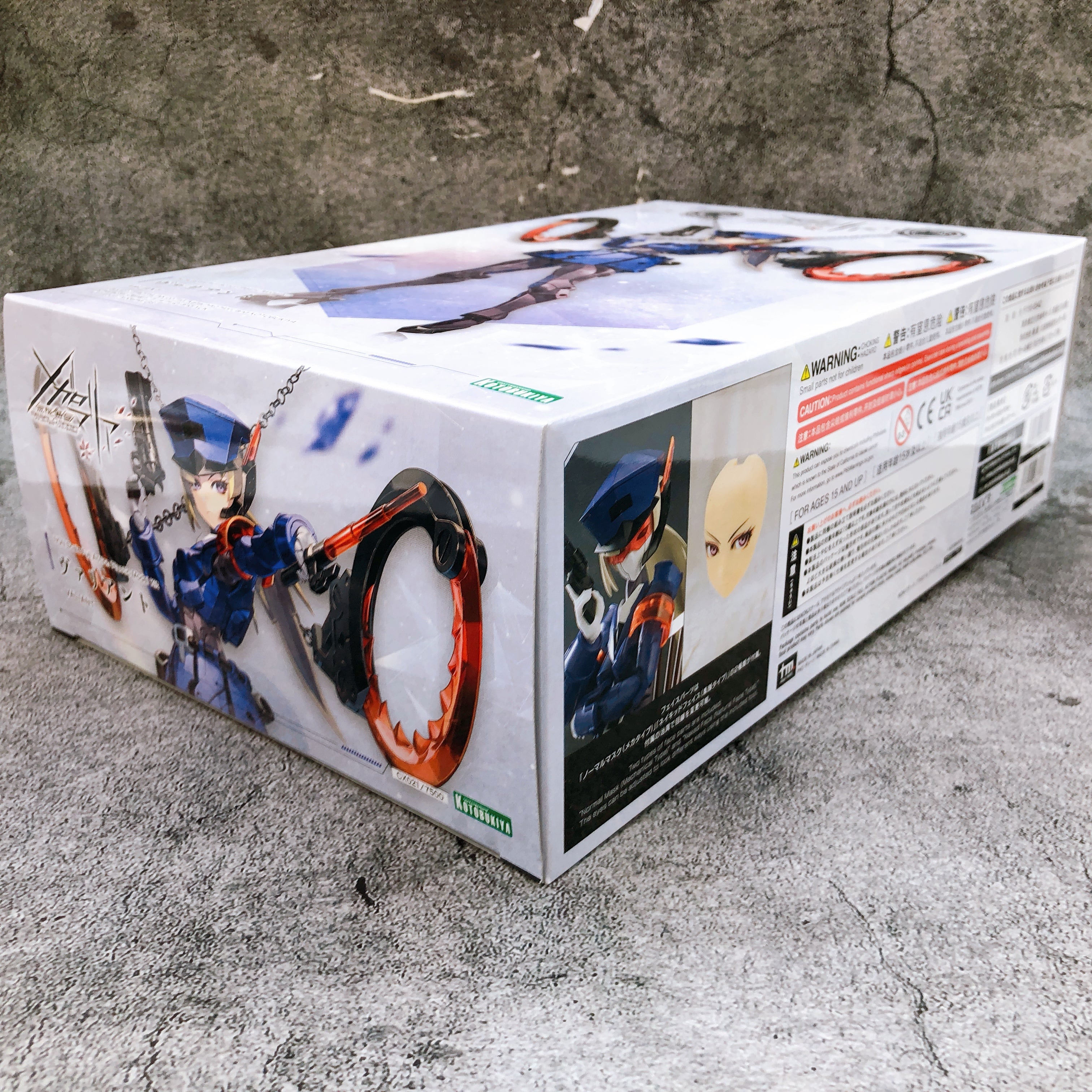 Megalomaria Unlimited Universe Valiant Non Scale Model Kit KOTOBUKIYA Japan NEW