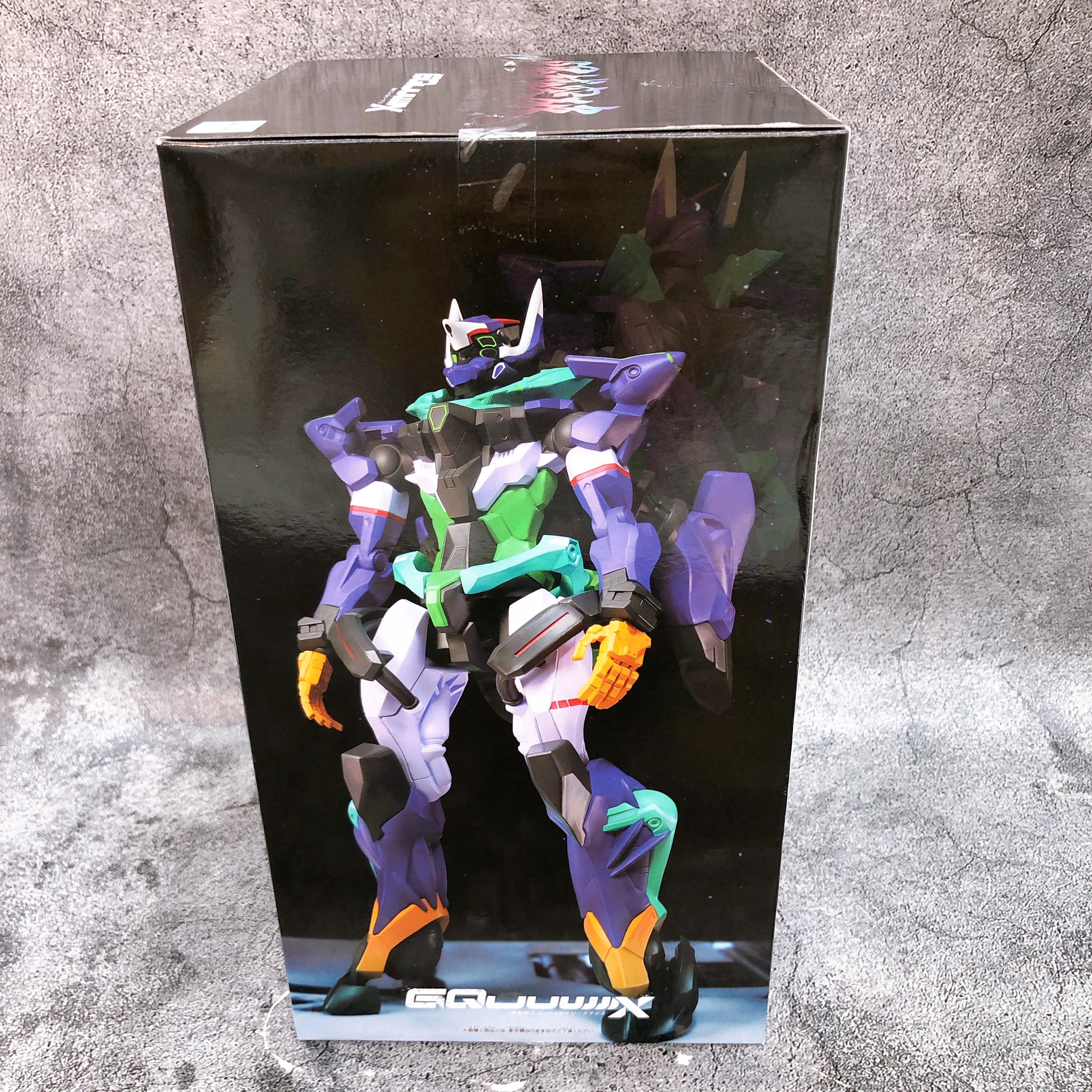 Mobile Suit Gundam GQuuuuuuX GFreD Genkai Toppa BANPRESTO Japan Sealed FASTSHIP