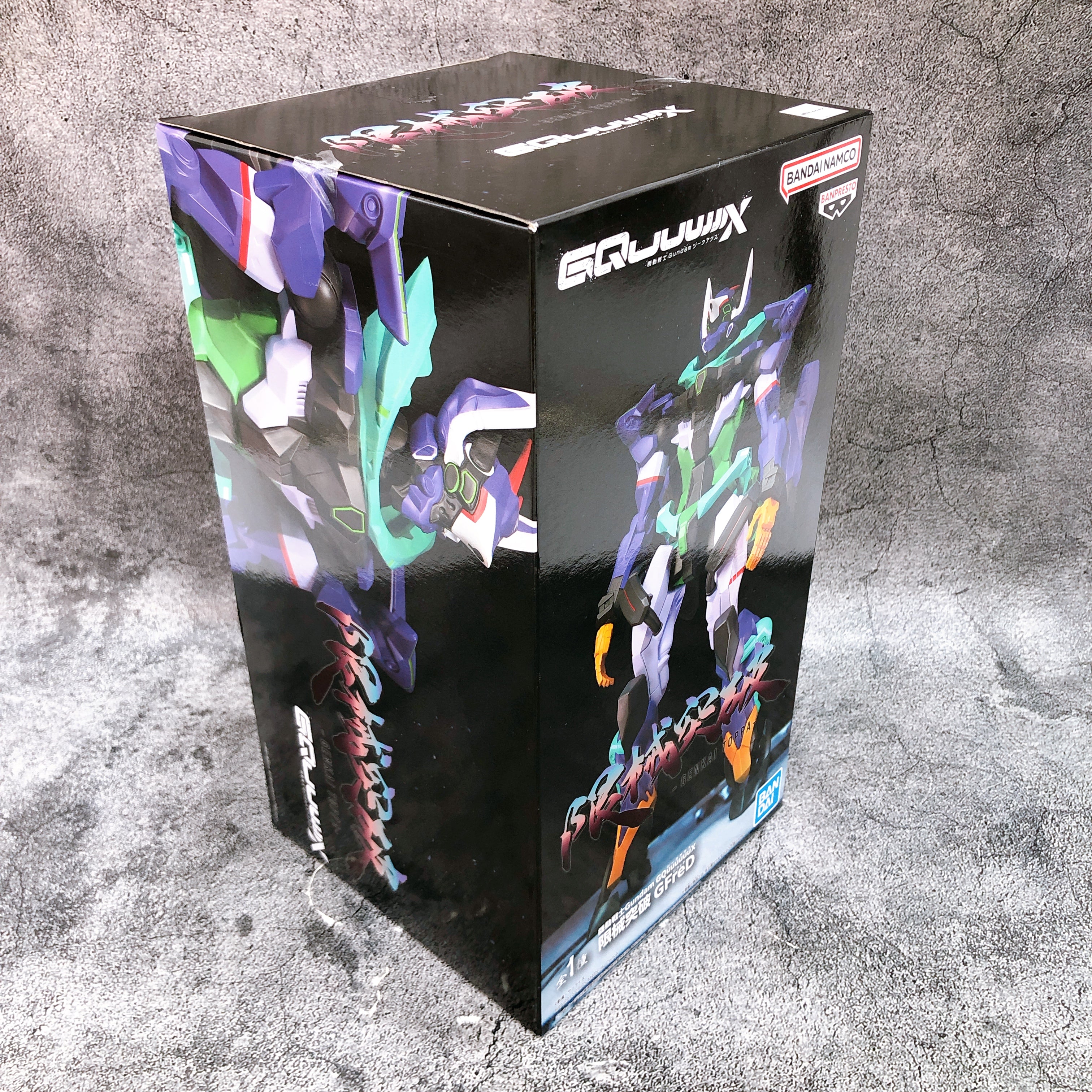 Mobile Suit Gundam GQuuuuuuX GFreD Genkai Toppa BANPRESTO Japan Sealed FASTSHIP