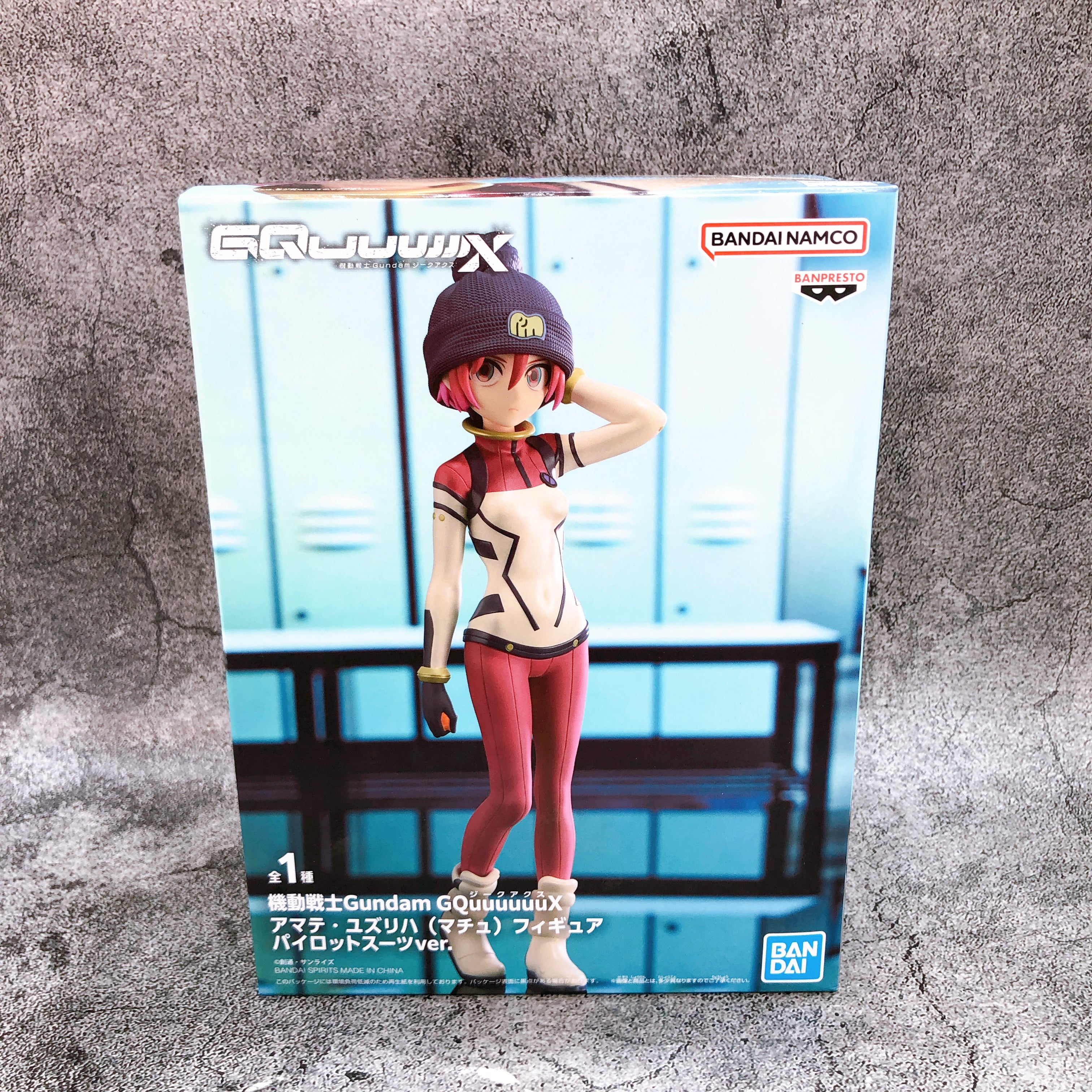 Mobile Suit Gundam GQuuuuuuX Amate Yuzuriha Machu Figure Pilot Suit BANPRESTO