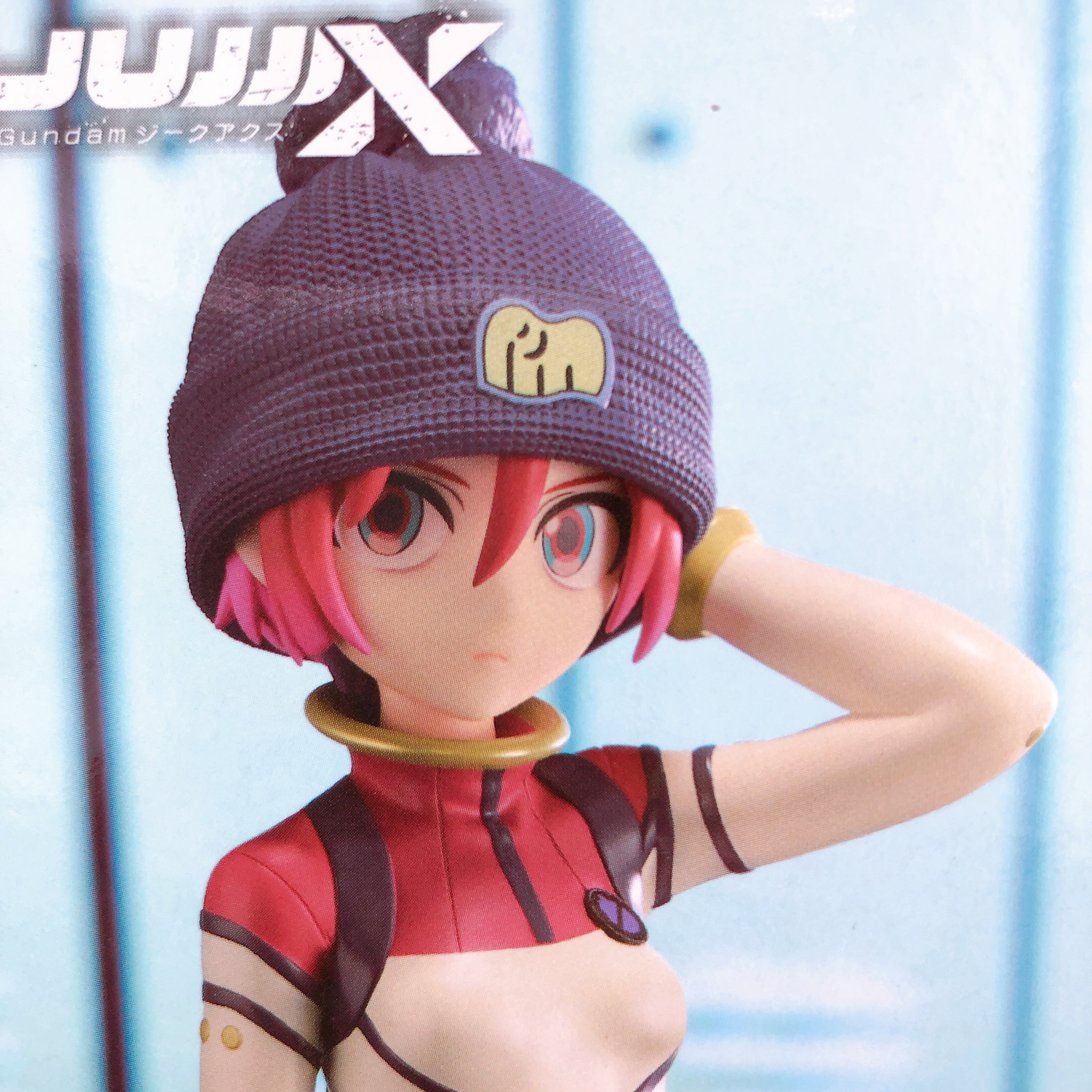 Mobile Suit Gundam GQuuuuuuX Amate Yuzuriha Machu Figure Pilot Suit BANPRESTO