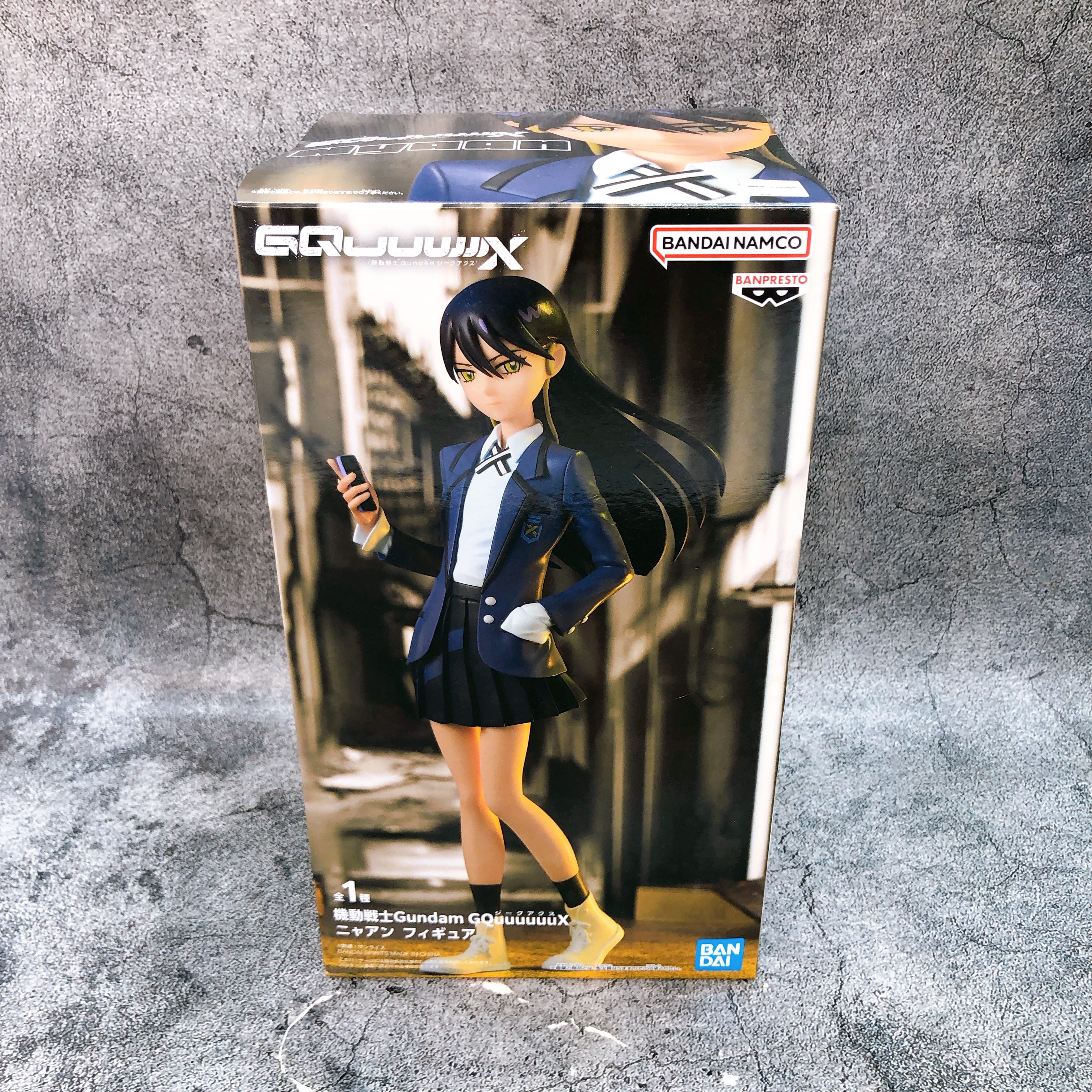 Mobile Suit Gundam GQuuuuuuX Nyaan Figure BANPRESTO Japan Sealed NEW