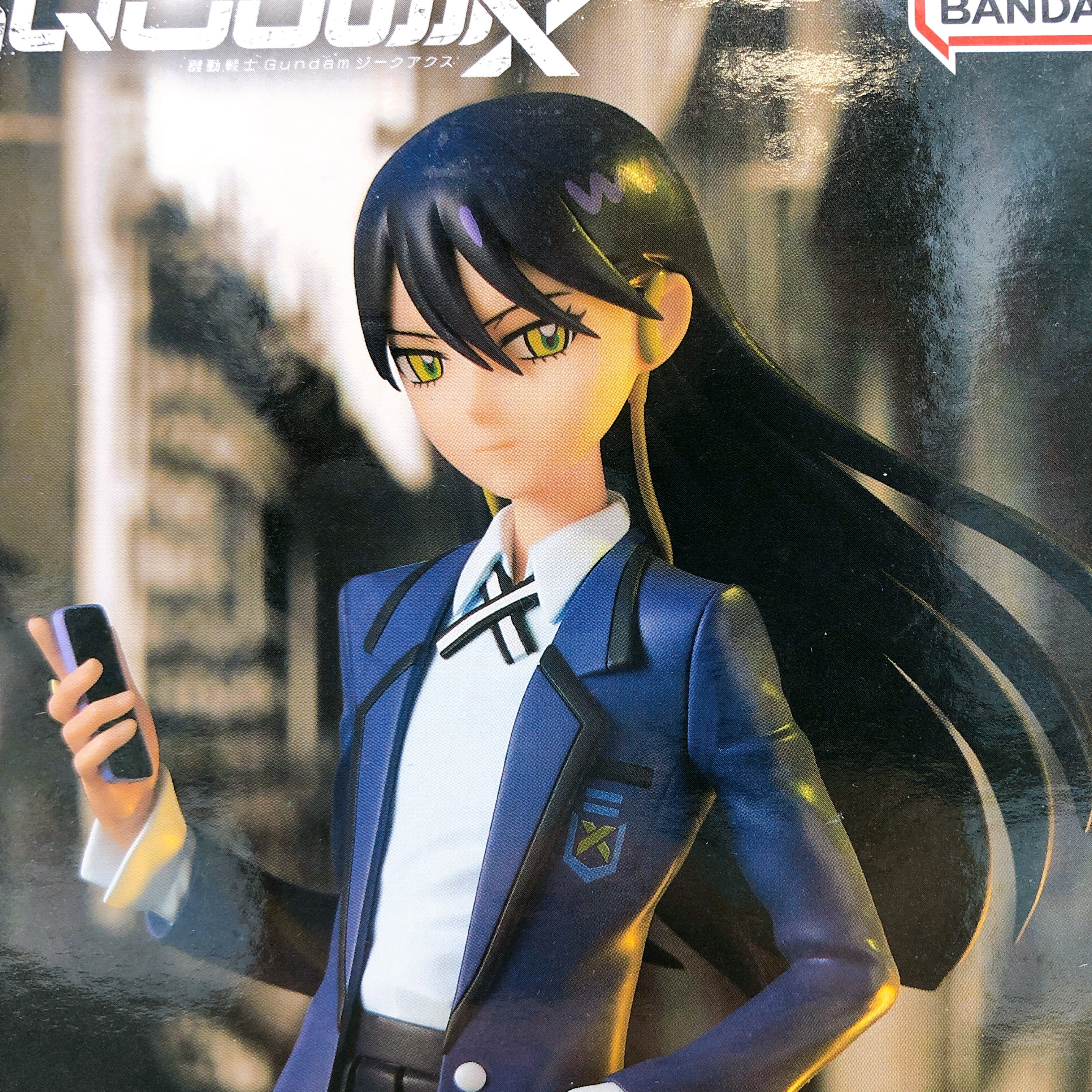 Mobile Suit Gundam GQuuuuuuX Nyaan Figure BANPRESTO Japan Sealed NEW