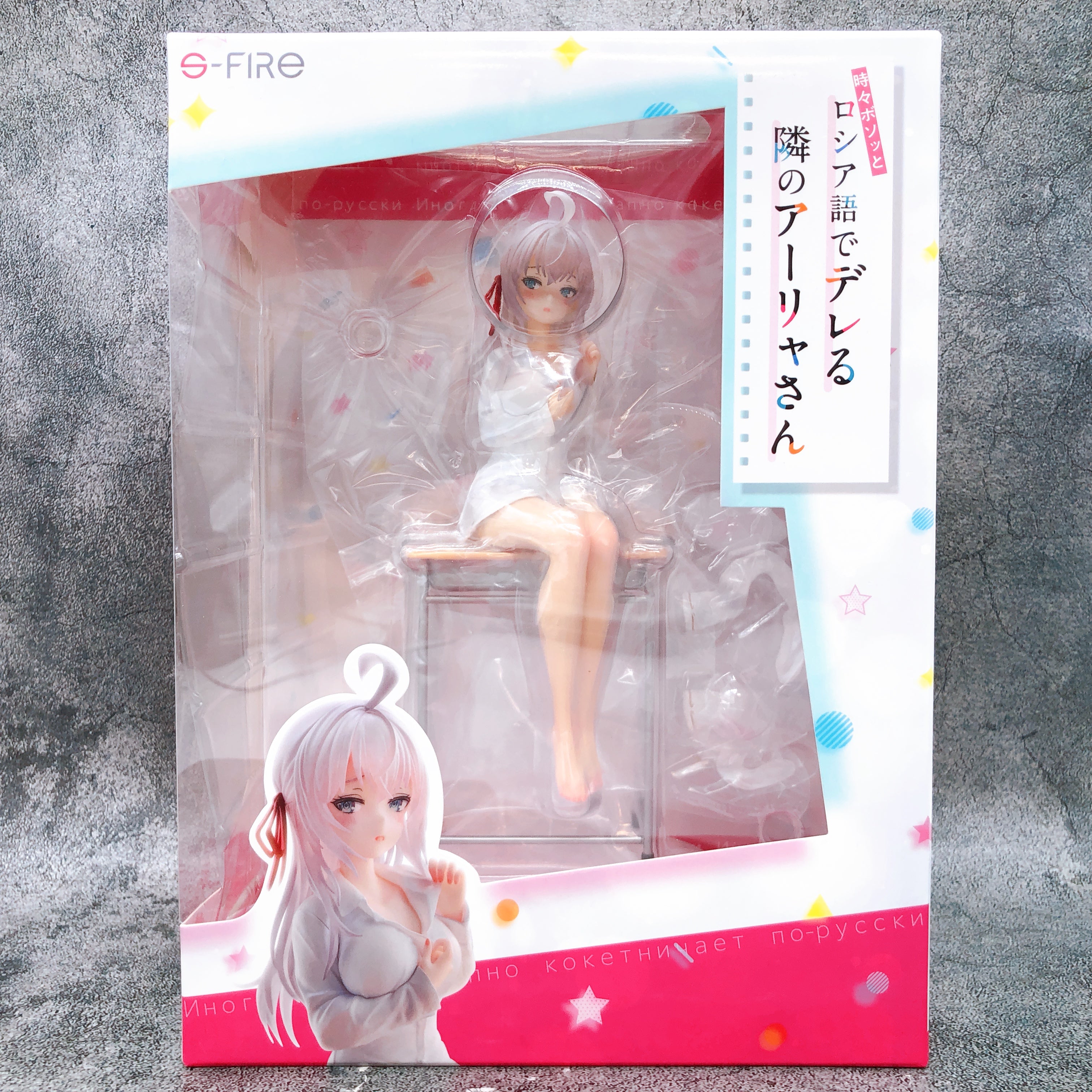 Alya 1/7 Scale Figure Alya Sometimes Hides Her Feelings in Russian S-Fire
