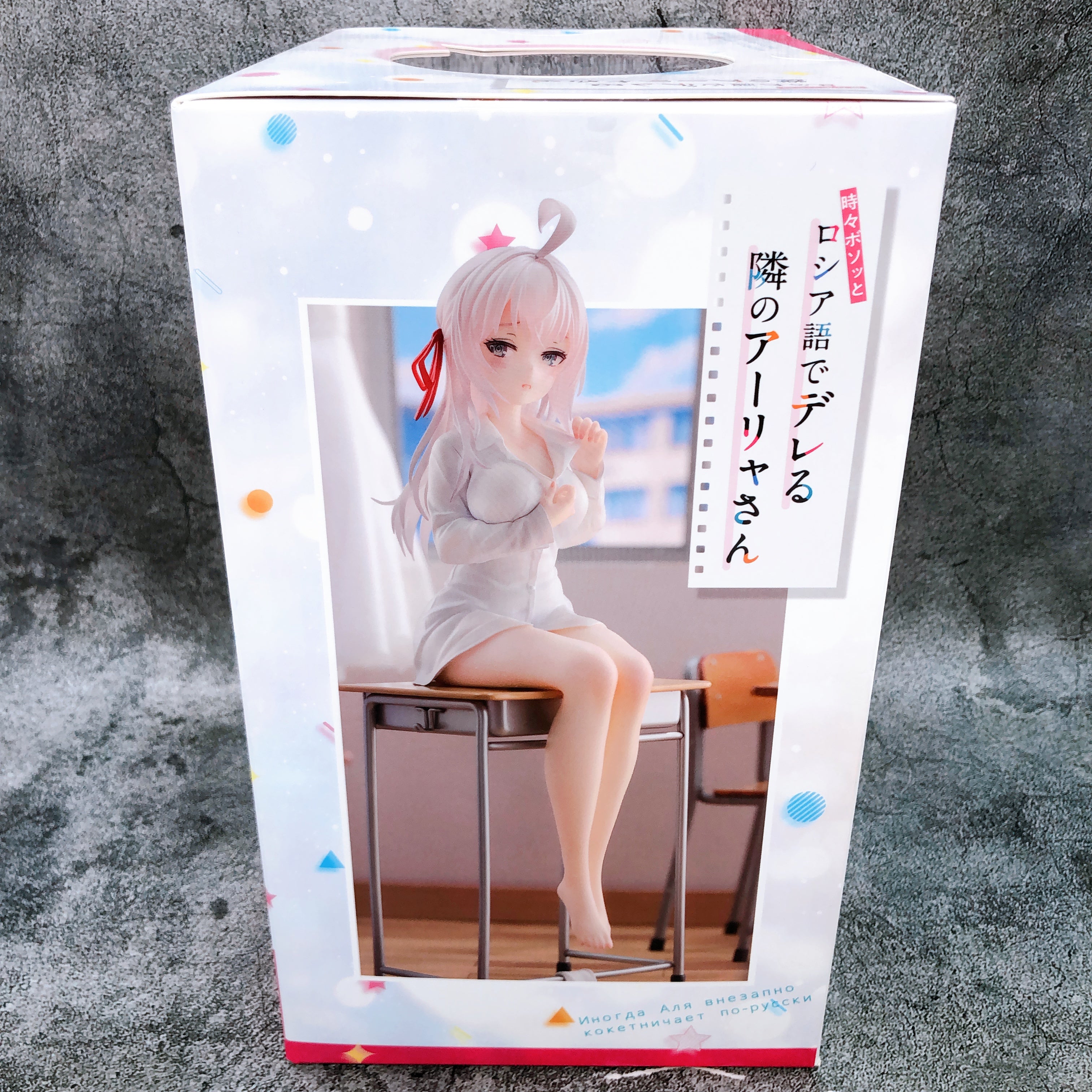 Alya 1/7 Scale Figure Alya Sometimes Hides Her Feelings in Russian S-Fire