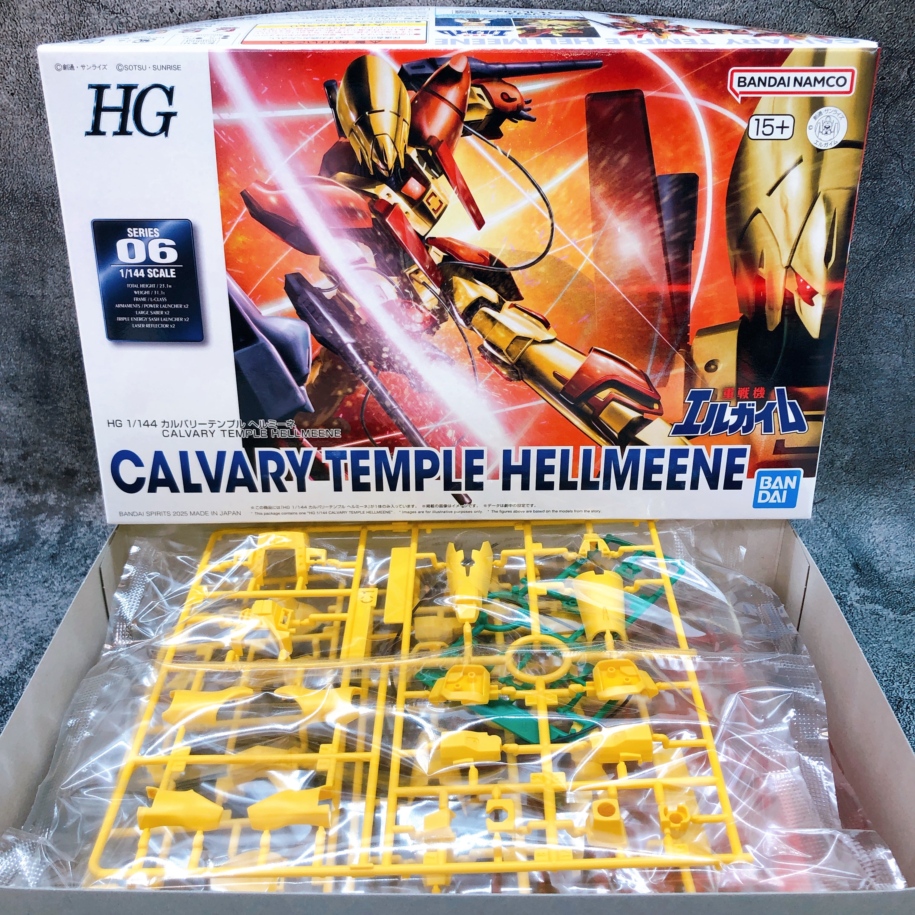 HG 1/144 Calvary Temple Hellmeene Heavy Metal L-Gaim Model Kit Premium Bandai