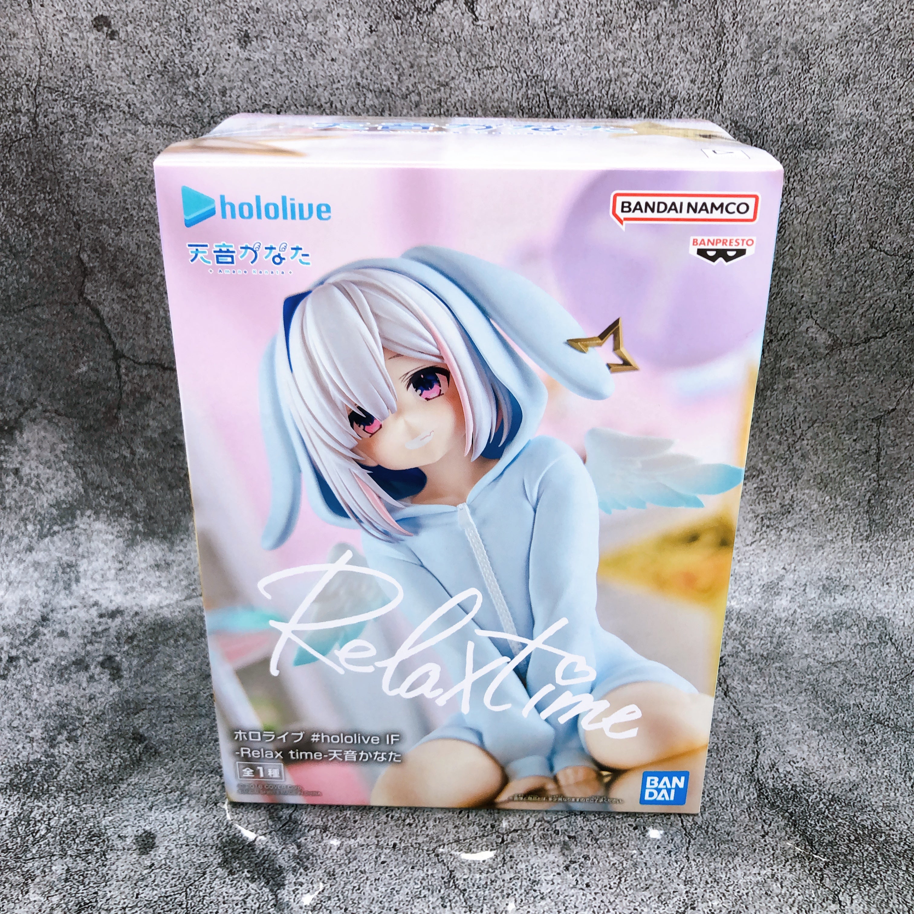 Hololive Kanata Amane #hololive IF Relax time Figure BANPRESTO Japan Sealed