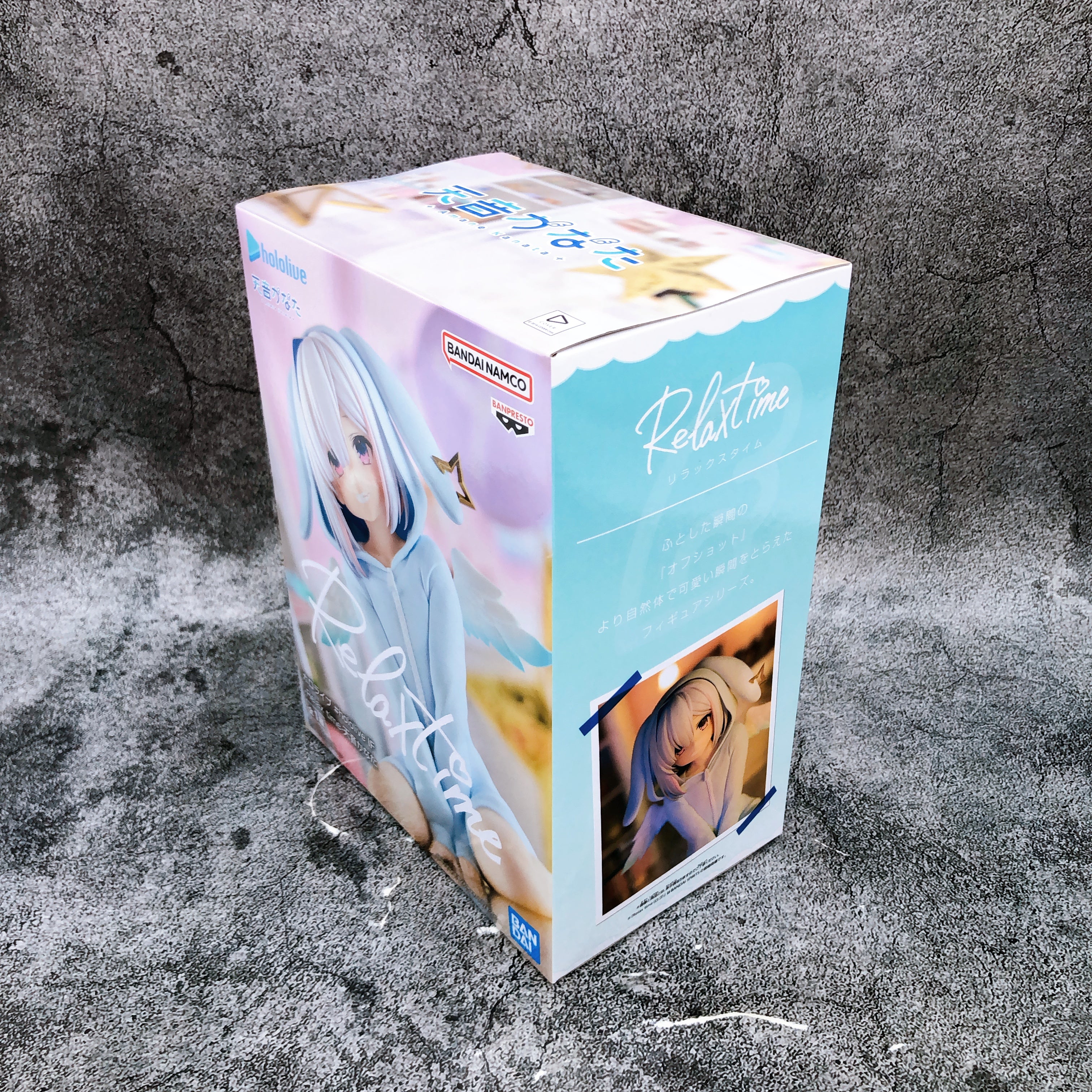 Hololive Kanata Amane #hololive IF Relax time Figure BANPRESTO Japan Sealed