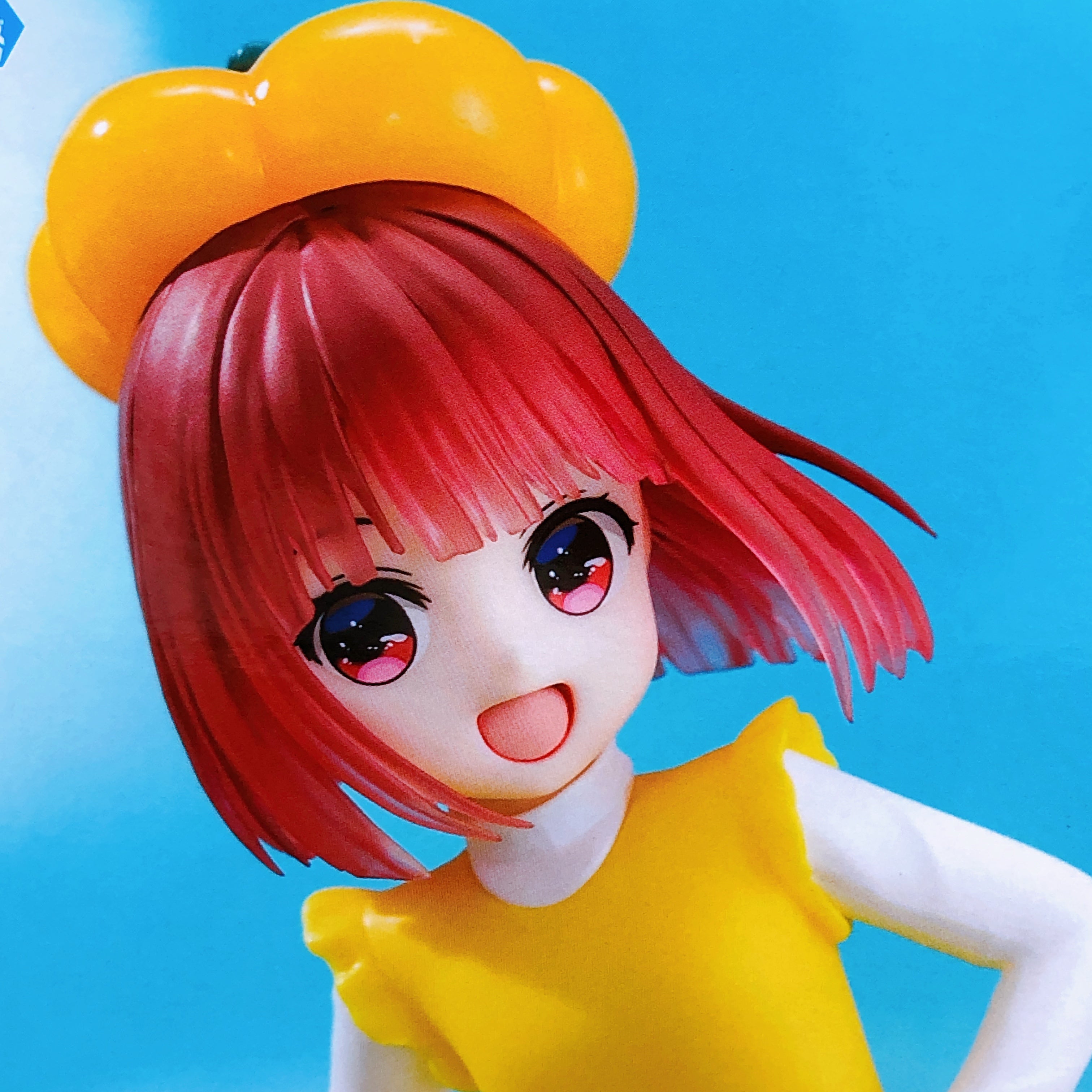 Oshi no Ko Kana Arima Vivit Figure Yellow Bell Pepper ver. System Service