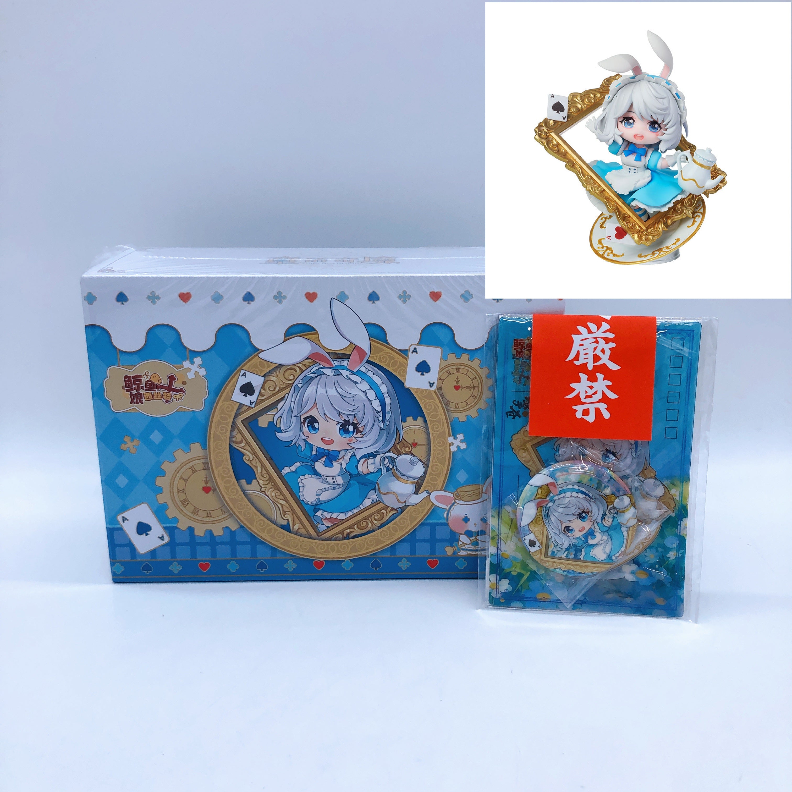 Virtual Idol Sister Douwa Kikyou ver. Figure QINGCANG Japan Sealed FASTSHIP