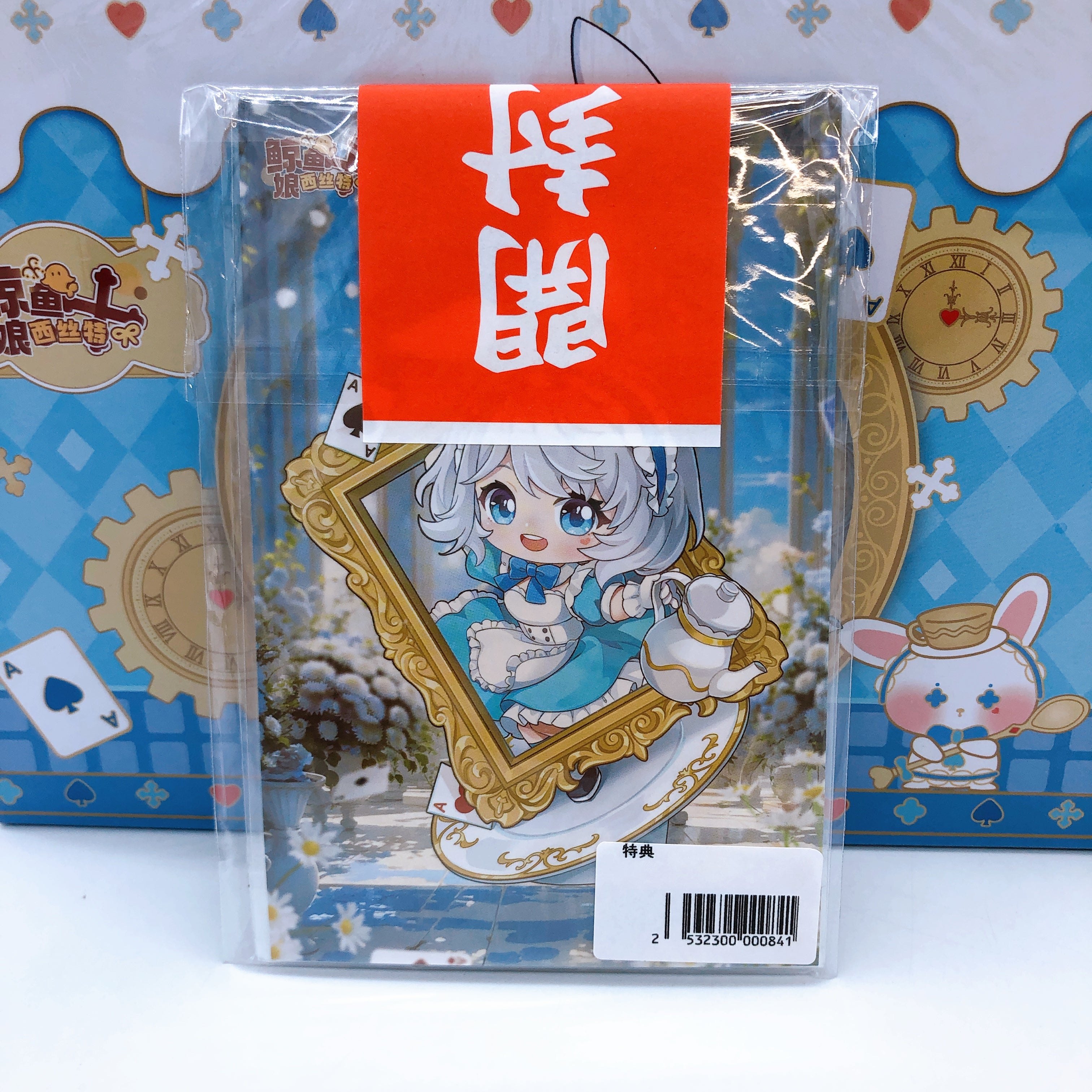 Virtual Idol Sister Douwa Kikyou ver. Figure QINGCANG Japan Sealed FASTSHIP