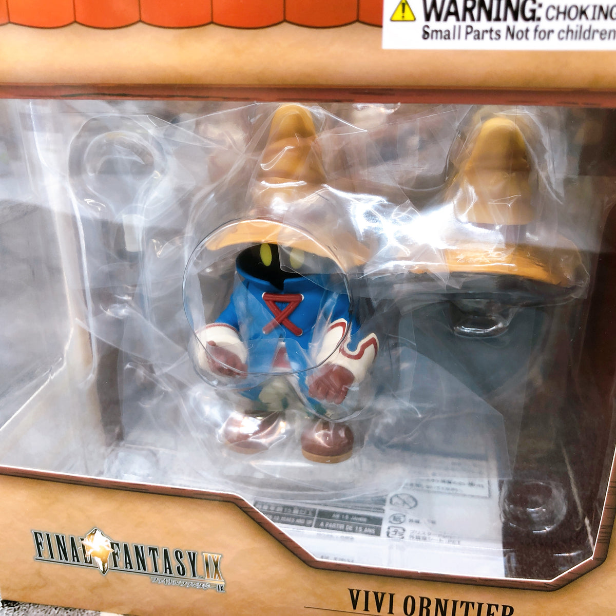 FINAL FANTASY IX Vivi Ornitier Adorable Arts Figure 15+ Square Enix Japan Sealed