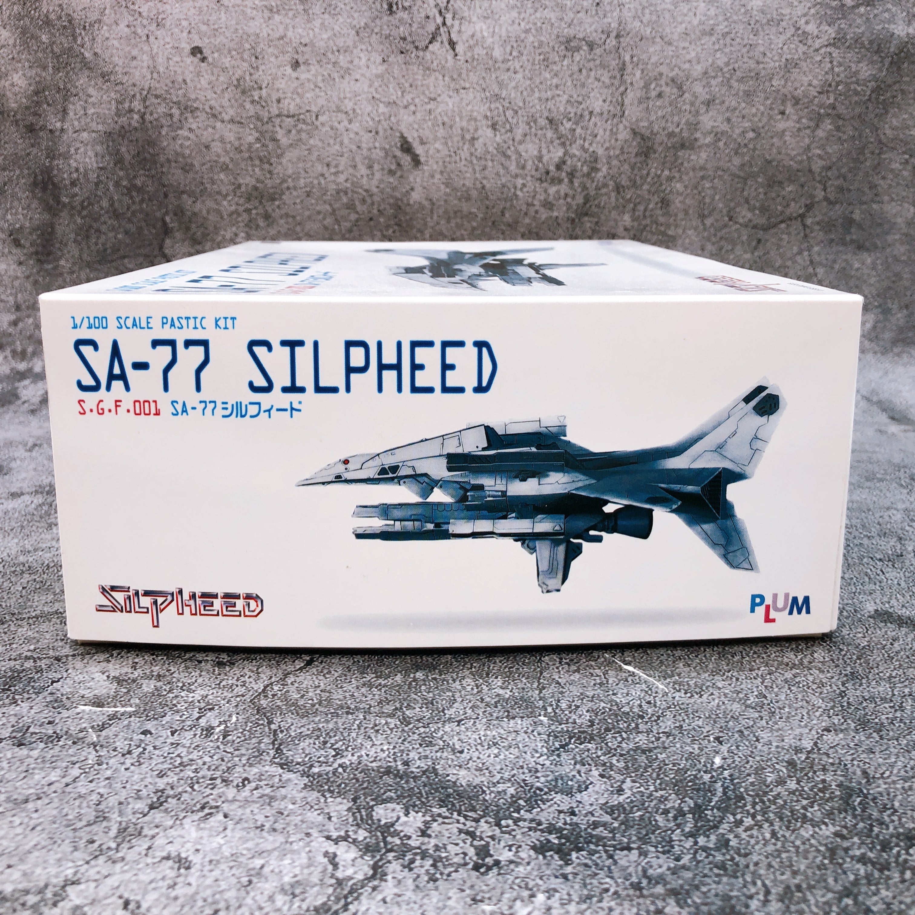 PLUM SA-77 SILPHEED 1/100 Scale Plastic Model Kit Japan NEW FASTSHIP