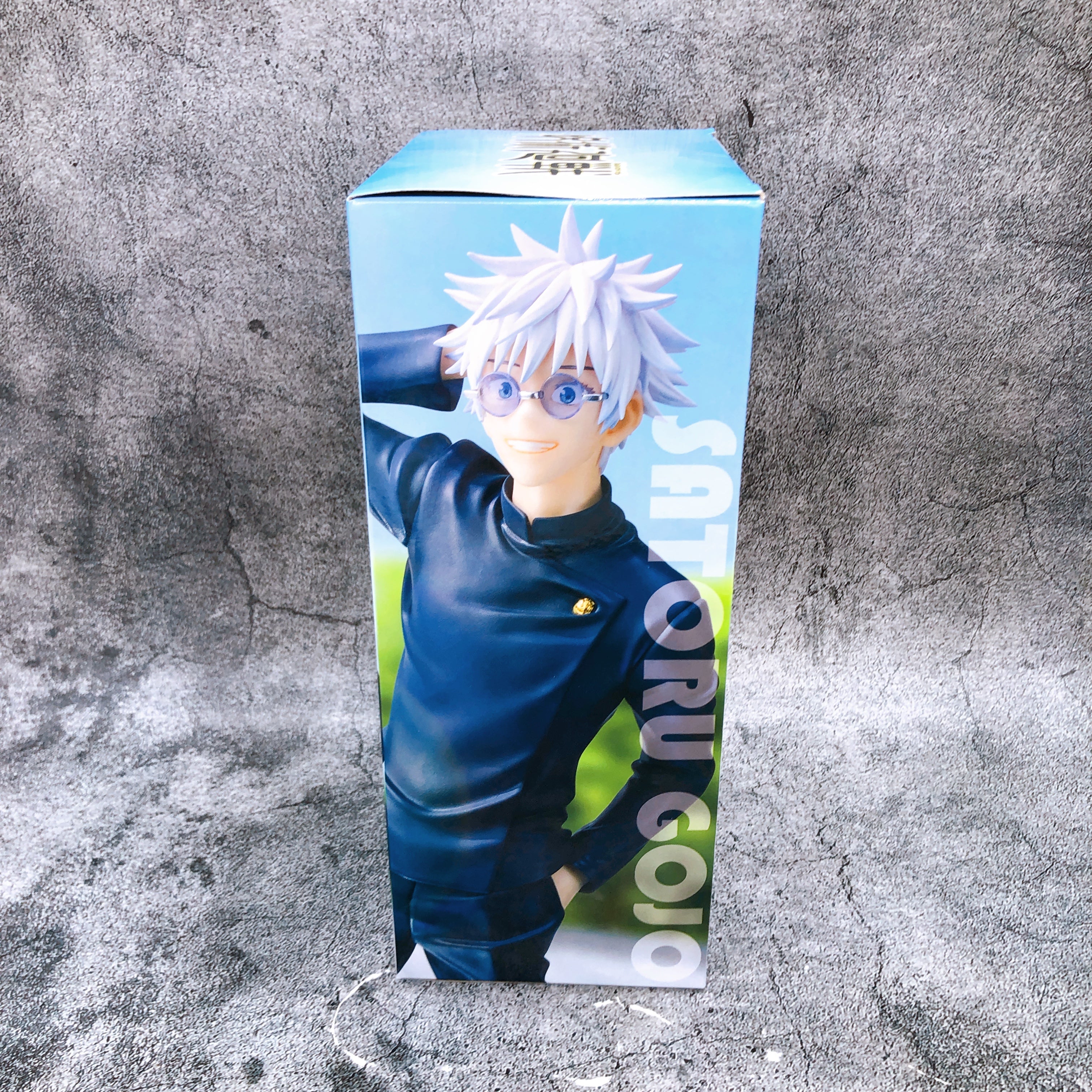 Jujutsu Kaisen Satoru Gojo Technical College Ver. GiGO Limited System Service