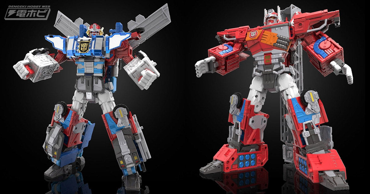 Transformers God Fire Convoy Figure Hasbro TAKARA TOMY Japan Sealed FASTSHIP