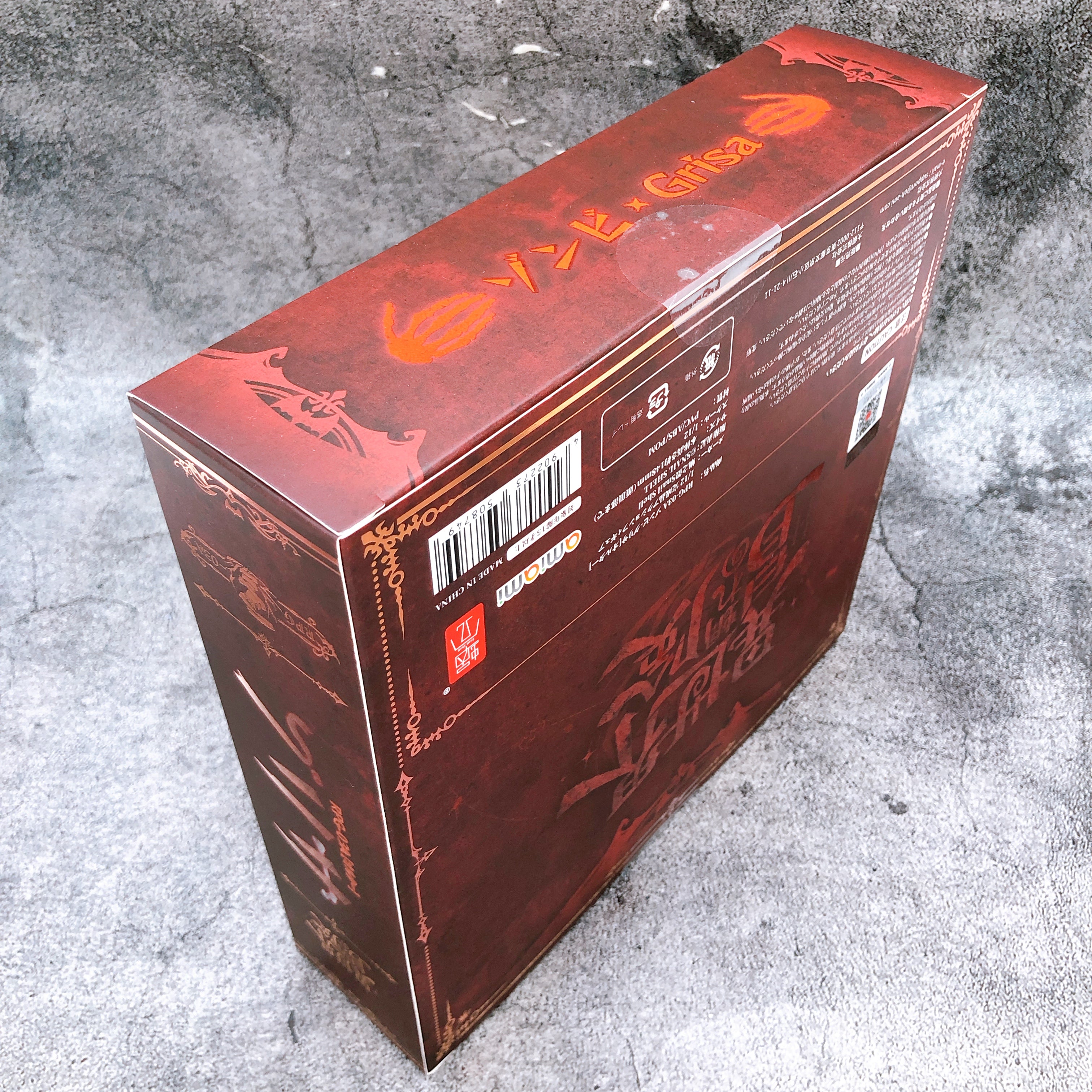 Zombie Grisa Alter 1/12 Scale Action Figure RPG-03A Snail Shell AUTHENTIC Sealed