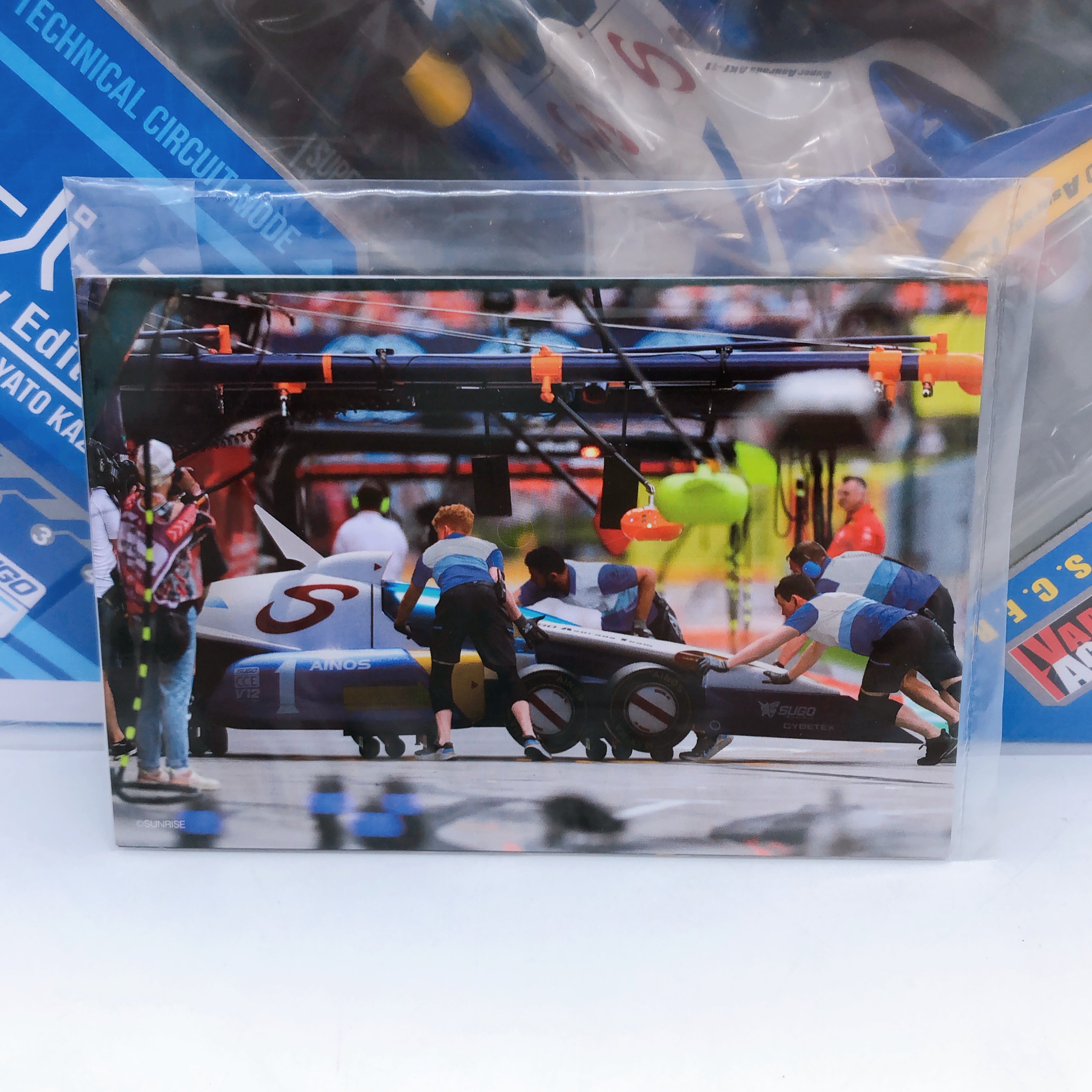 (w/Bonus)Future GPX Cyber Formula Super Asurada AKF-11 Livery Edition MegaHouse