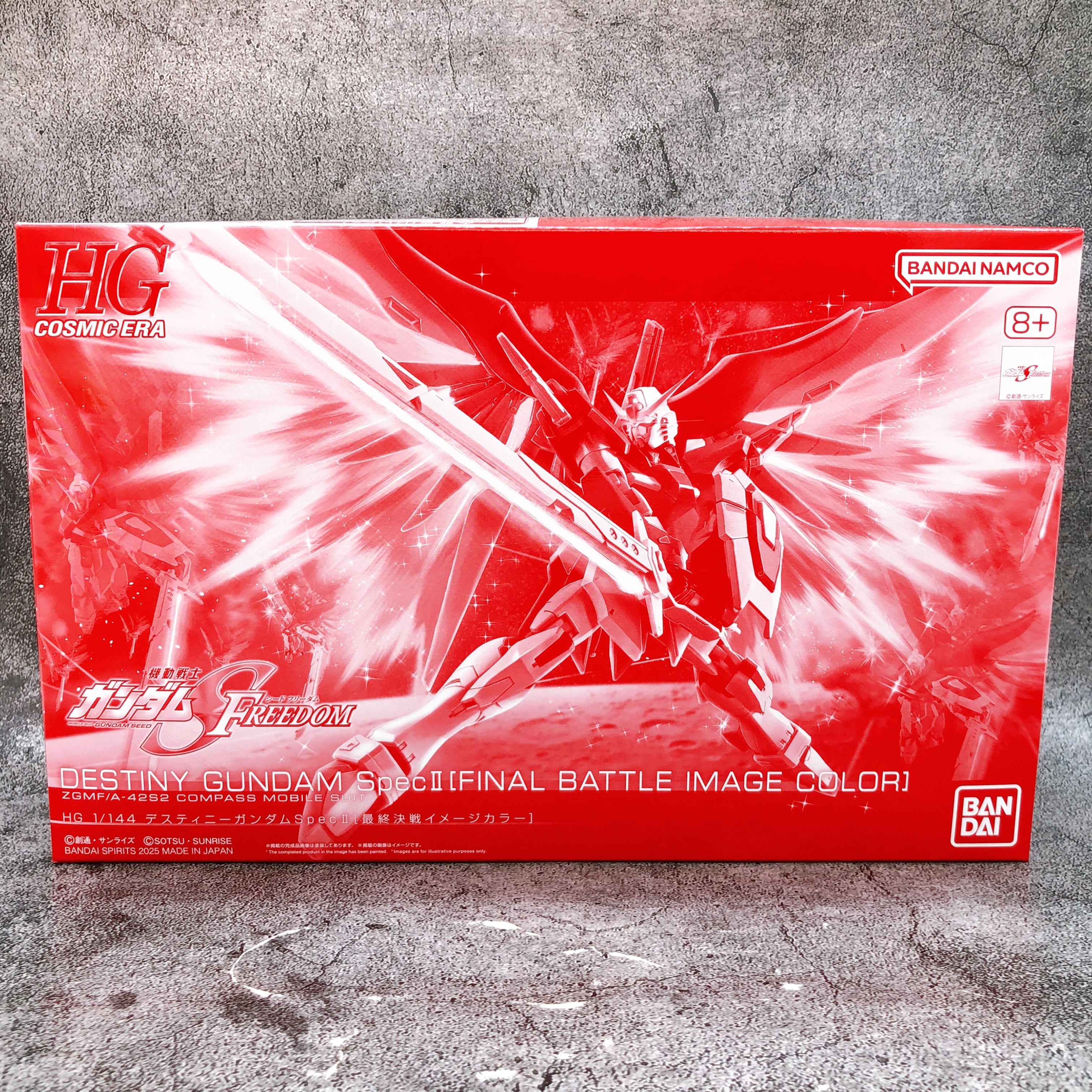 HG 1/144 Destiny Gundam Spec II Final Battle Image Color Kit Premium Bandai NEW