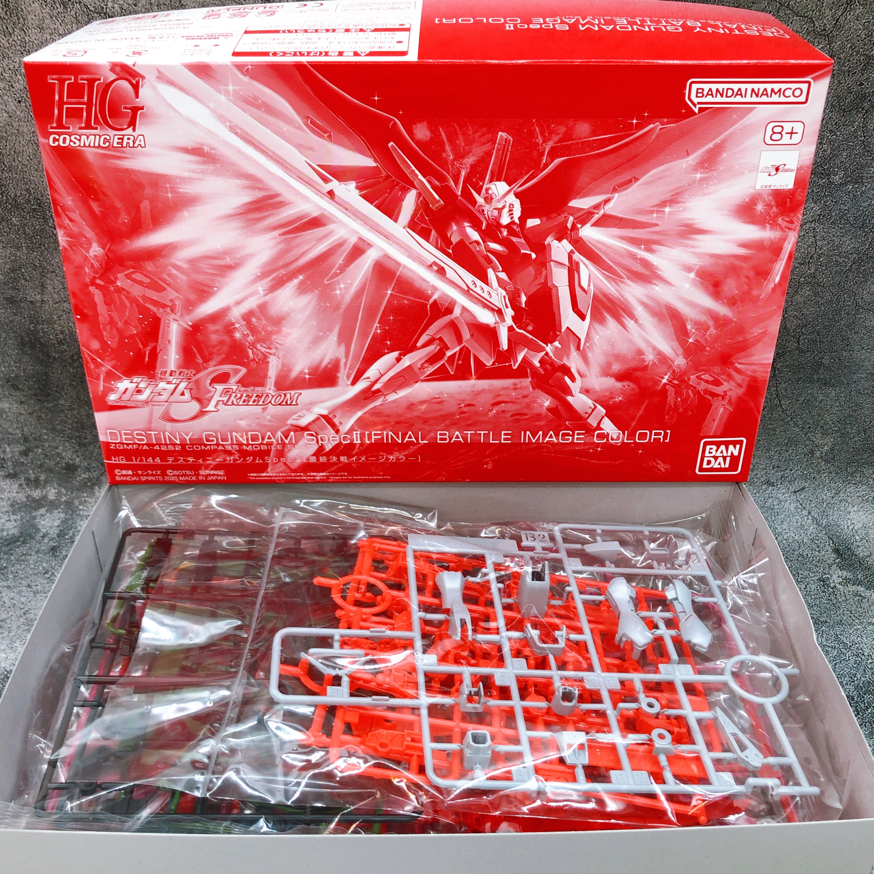 HG 1/144 Destiny Gundam Spec II Final Battle Image Color Kit Premium Bandai NEW
