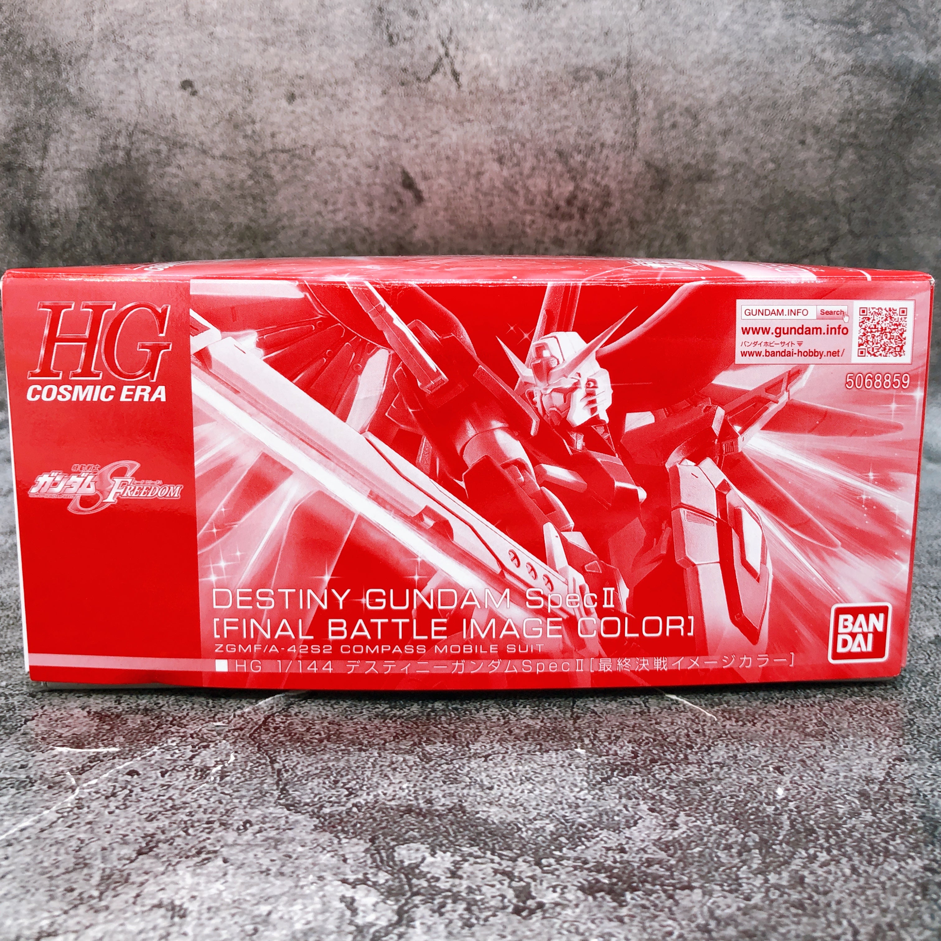 HG 1/144 Destiny Gundam Spec II Final Battle Image Color Kit Premium Bandai NEW