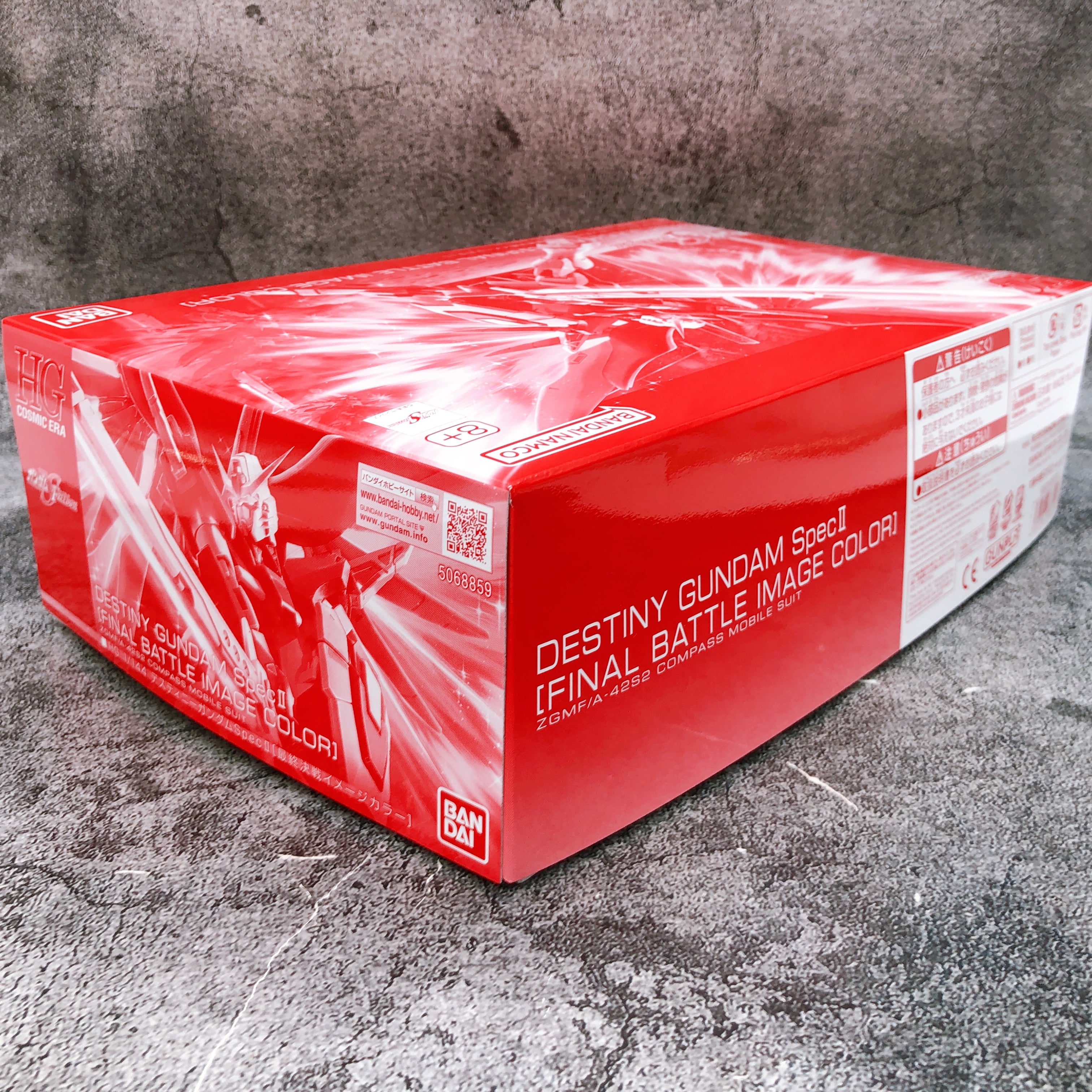 HG 1/144 Destiny Gundam Spec II Final Battle Image Color Kit Premium Bandai NEW