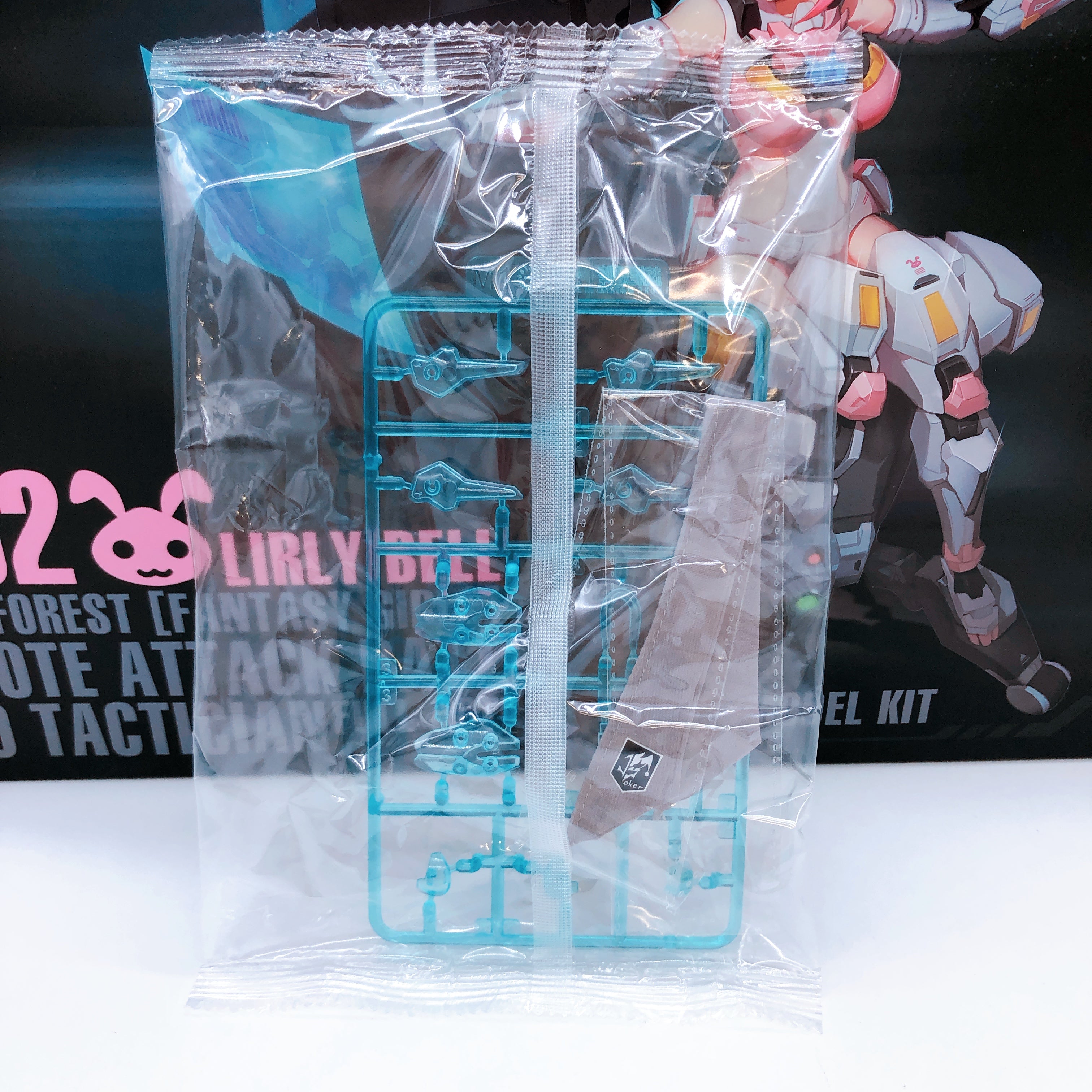 Nuke Matrix Cyber Forest Fantasy Girls Lirly Bell First Limited ver. 1/12 Kit