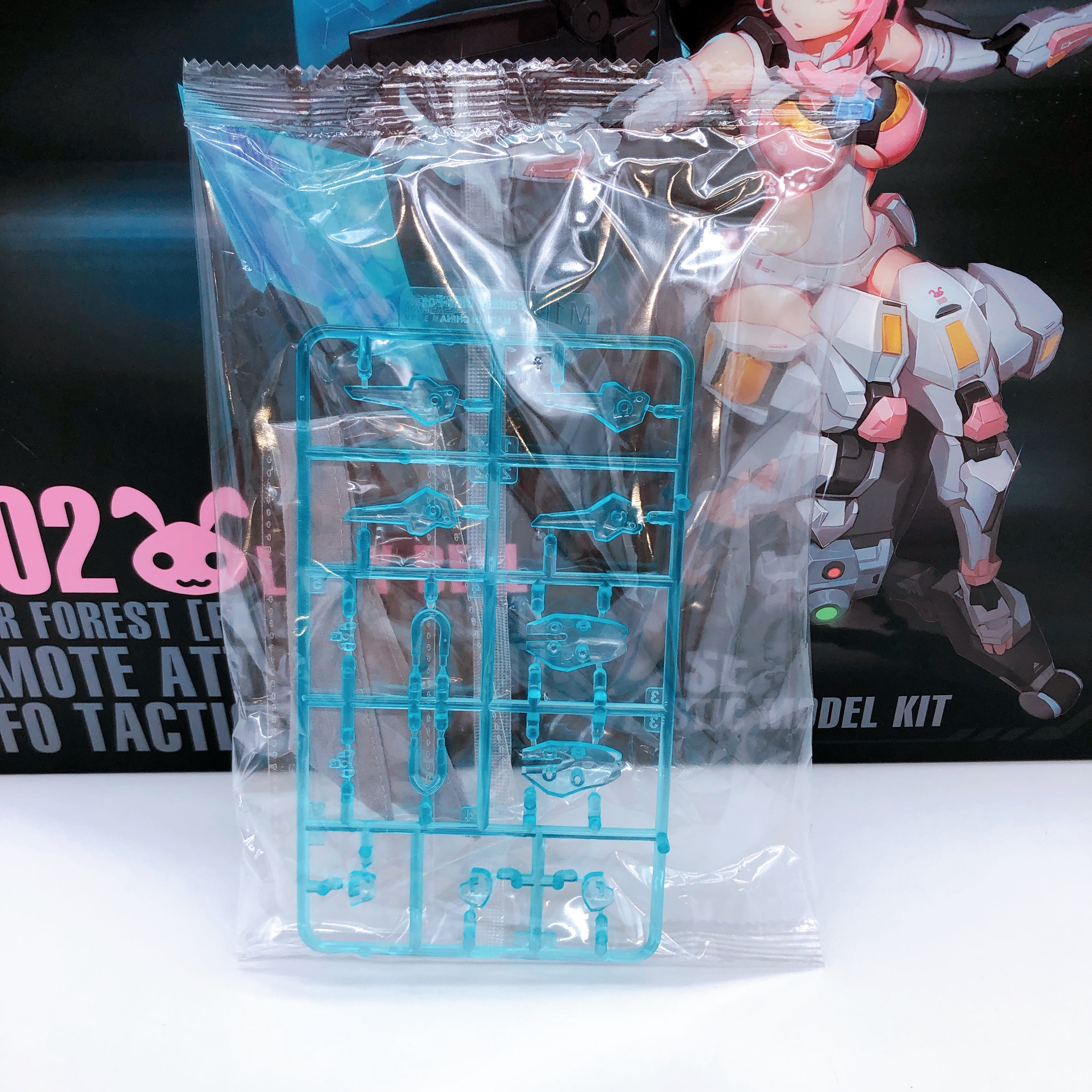 Nuke Matrix Cyber Forest Fantasy Girls Lirly Bell First Limited ver. 1/12 Kit