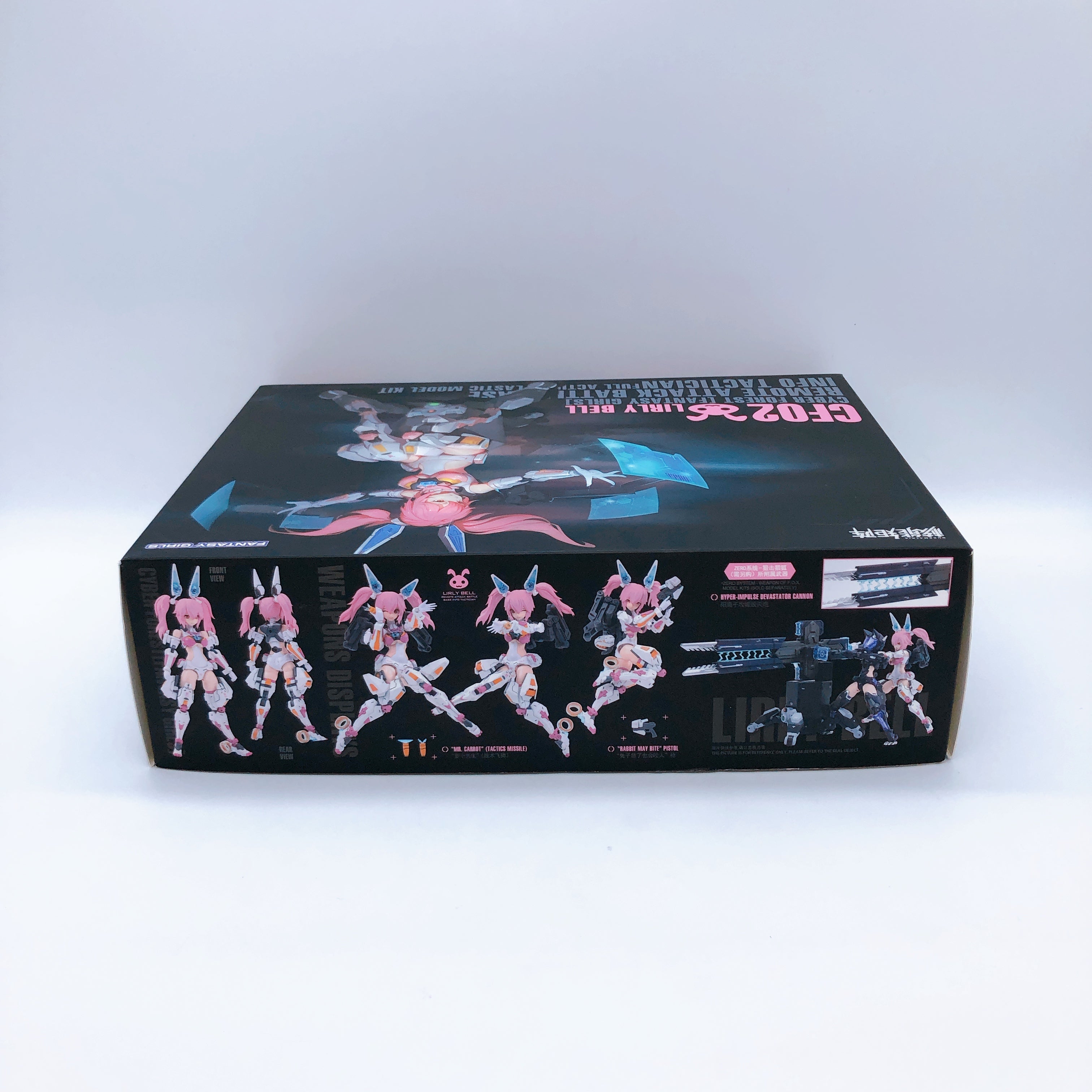 Nuke Matrix Cyber Forest Fantasy Girls Lirly Bell First Limited ver. 1/12 Kit