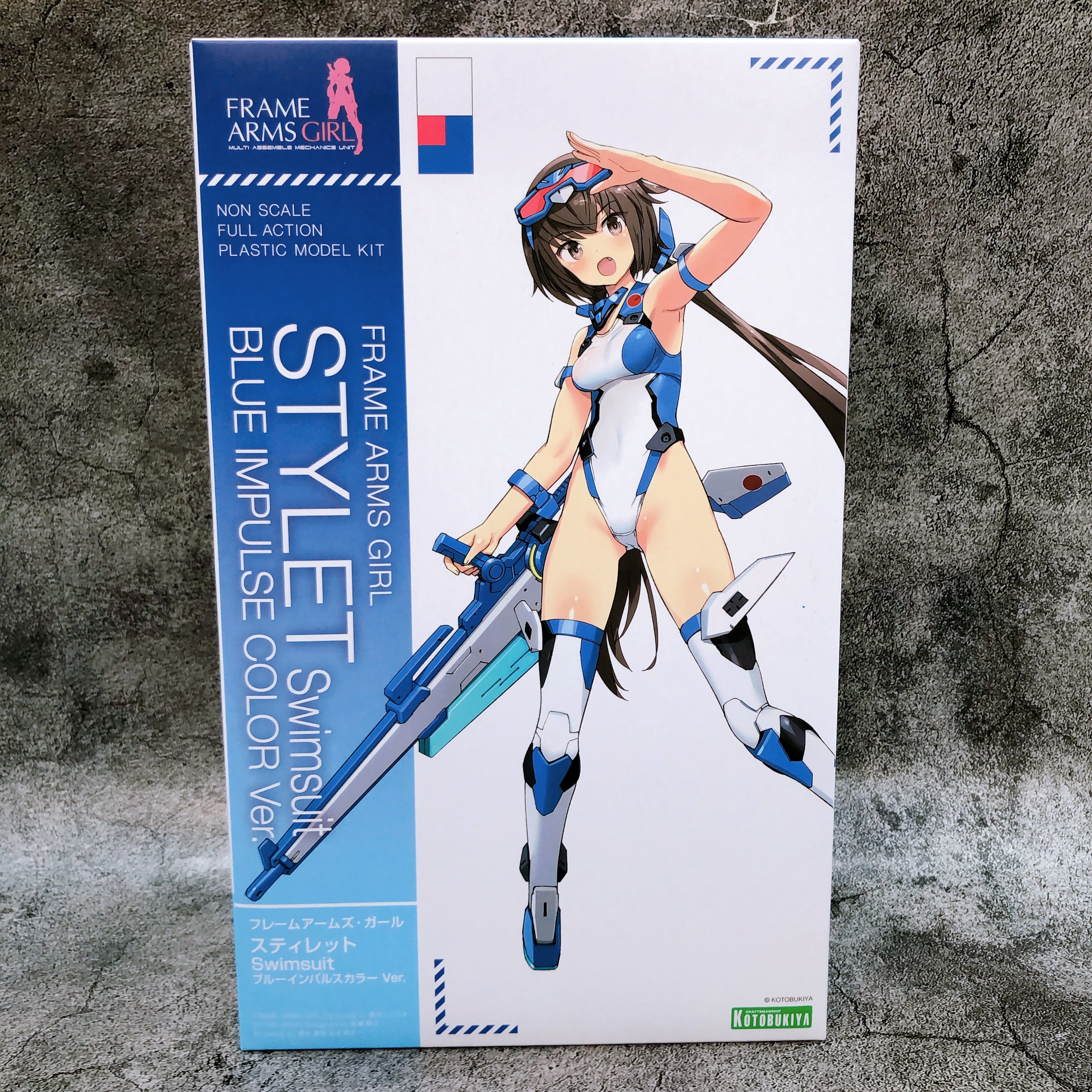 Frame Arms Girl Stylet Swimsuit Blue Impulse Color Ver Model Kit Kotob