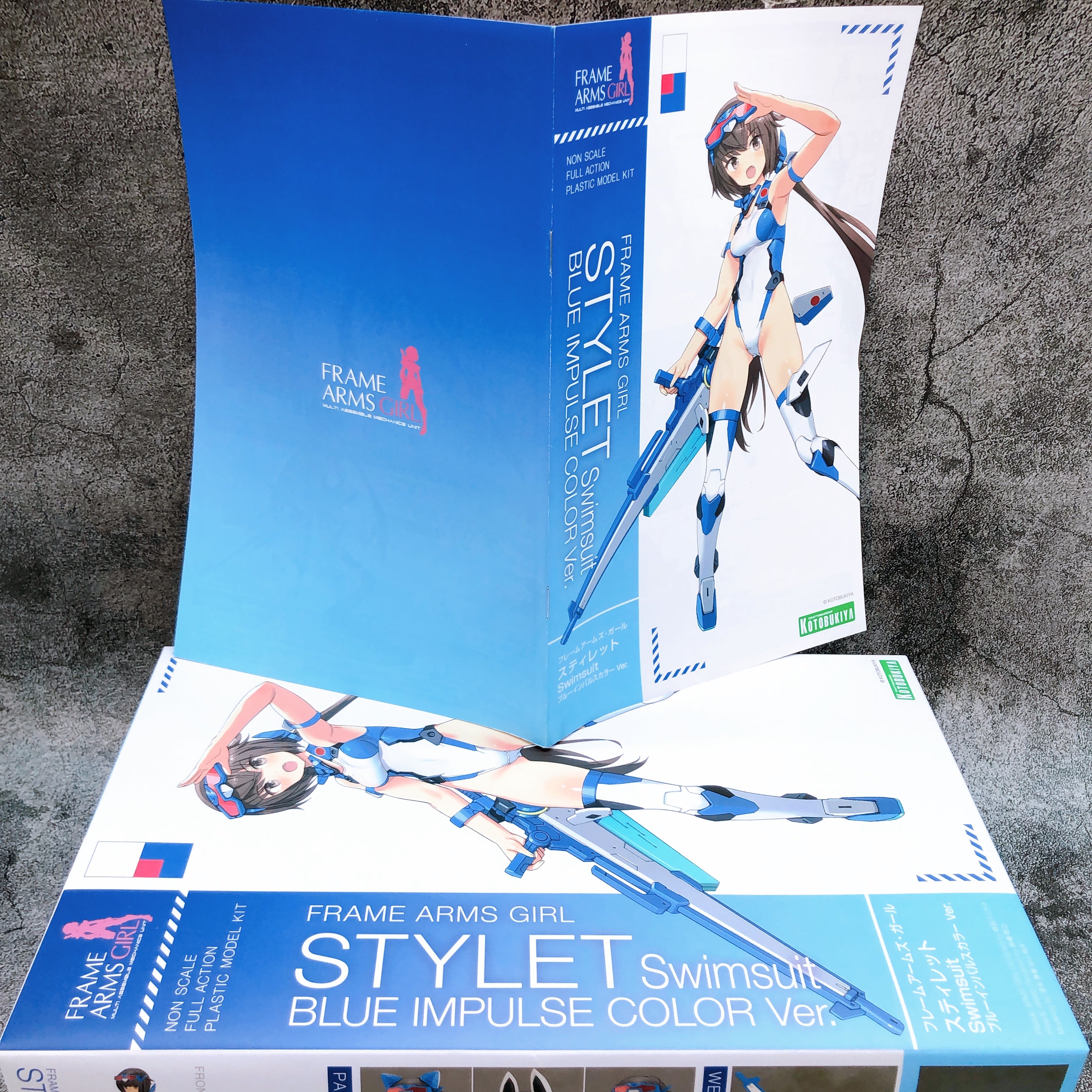 Frame Arms Girl Stylet Swimsuit Blue Impulse Color Ver Model Kit Kotobukiya NEW
