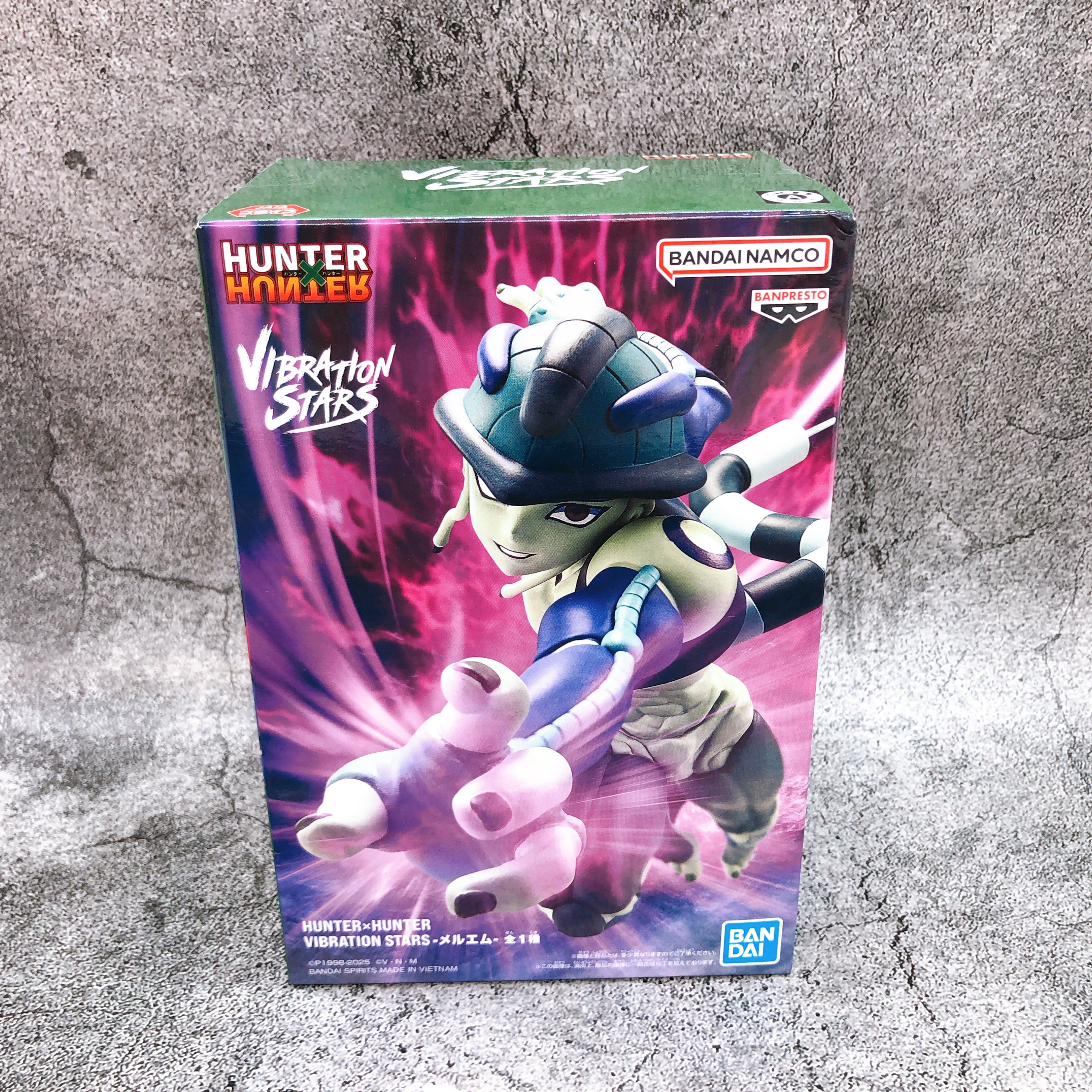 HUNTERXHUNTER Meruem VIBRATION STARS Figure BANPRESTO Japan Sealed NEW