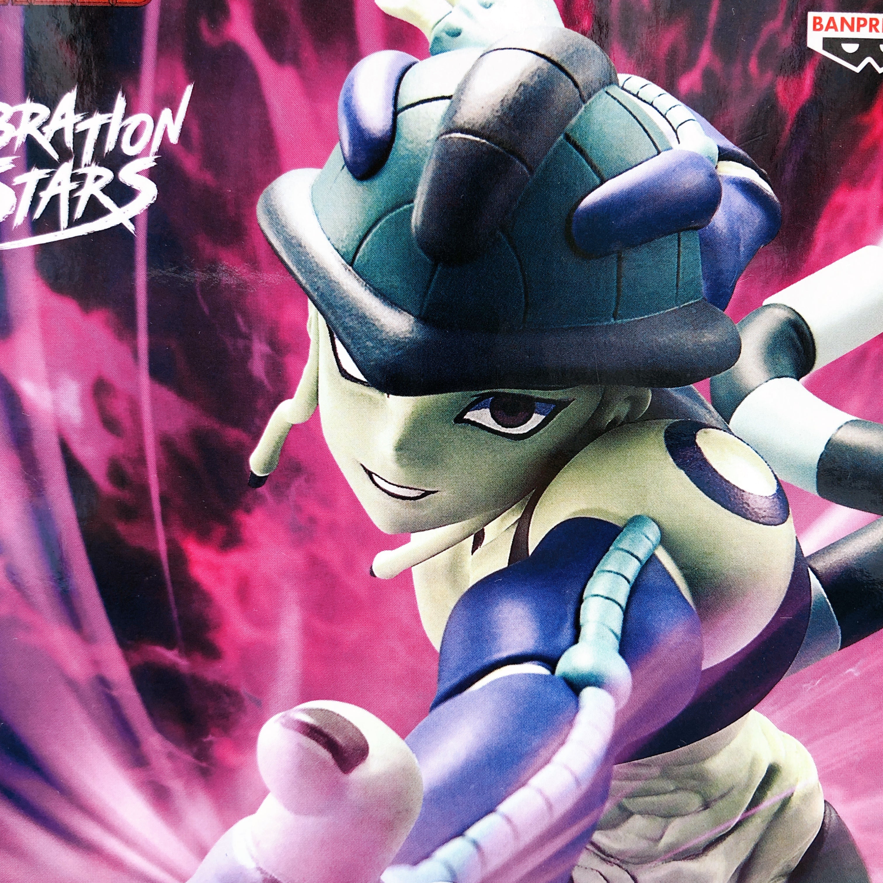 HUNTERXHUNTER Meruem VIBRATION STARS Figure BANPRESTO Japan Sealed NEW
