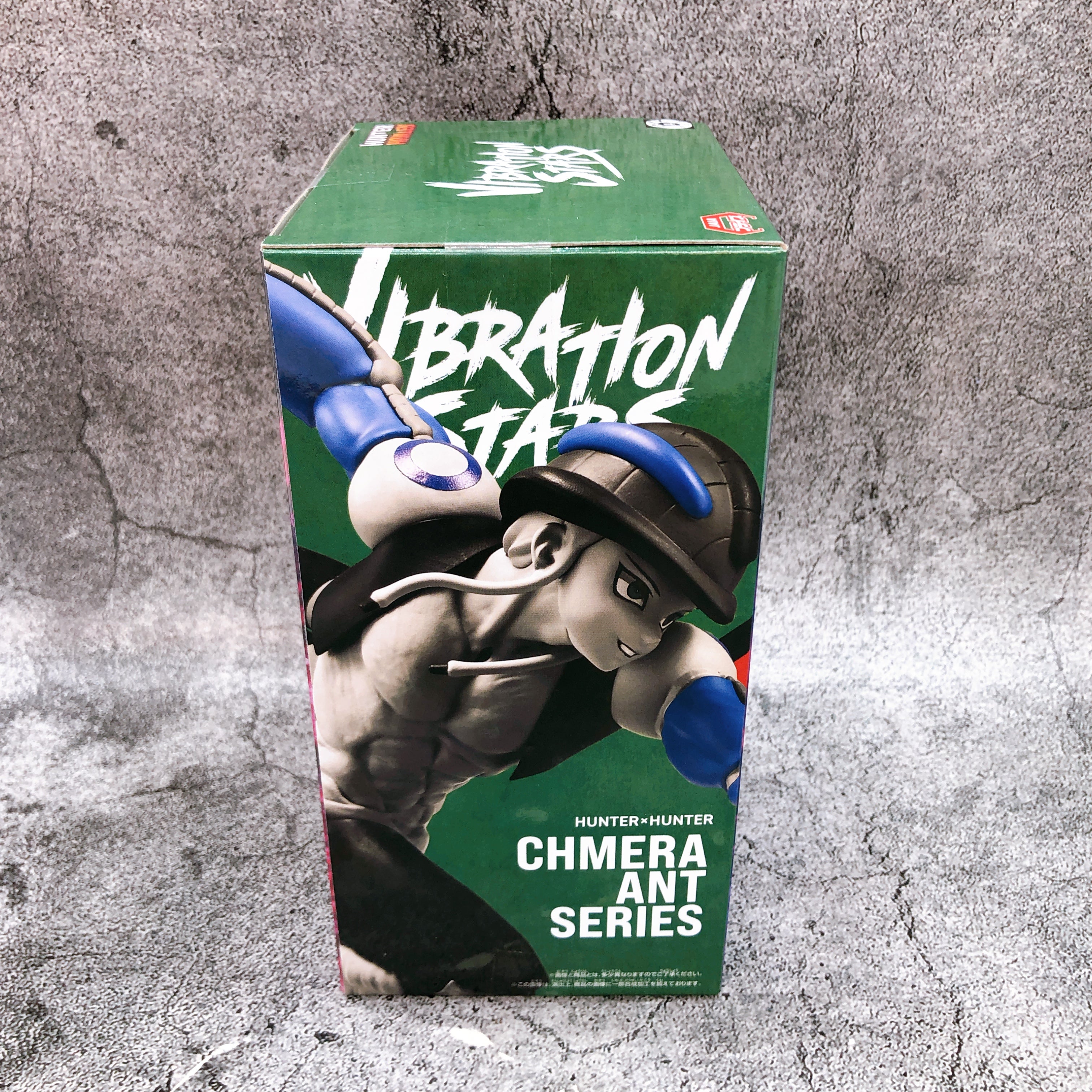 HUNTERXHUNTER Meruem VIBRATION STARS Figure BANPRESTO Japan Sealed NEW