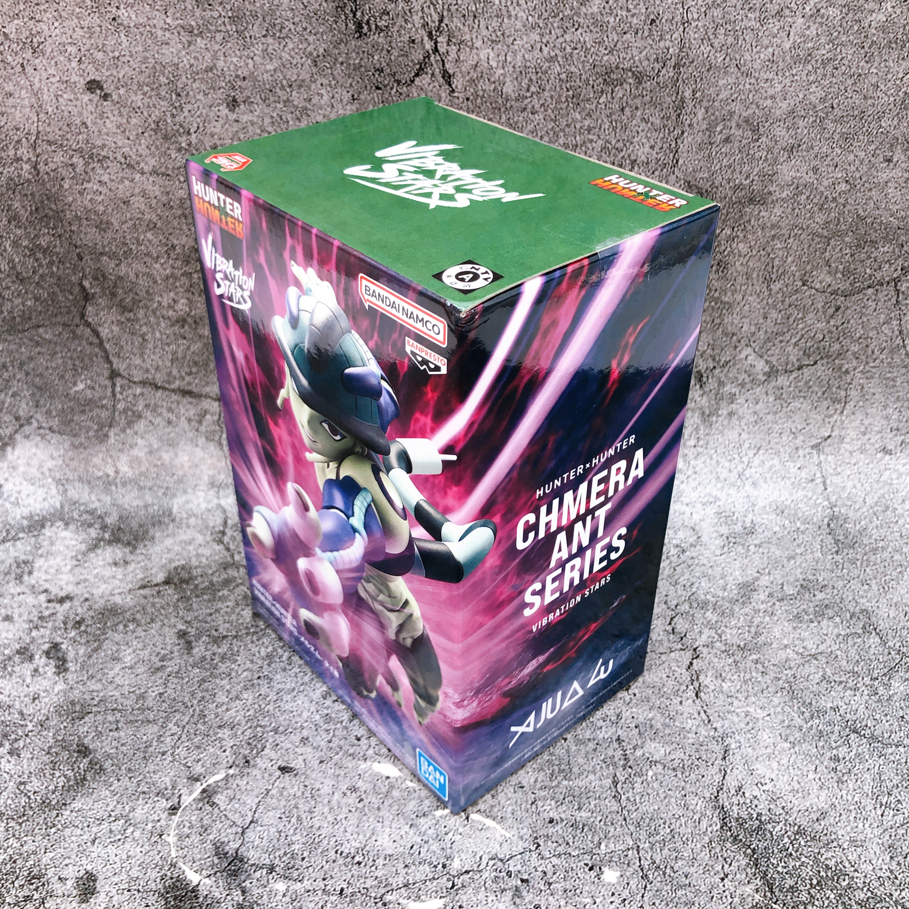 HUNTERXHUNTER Meruem VIBRATION STARS Figure BANPRESTO Japan Sealed NEW