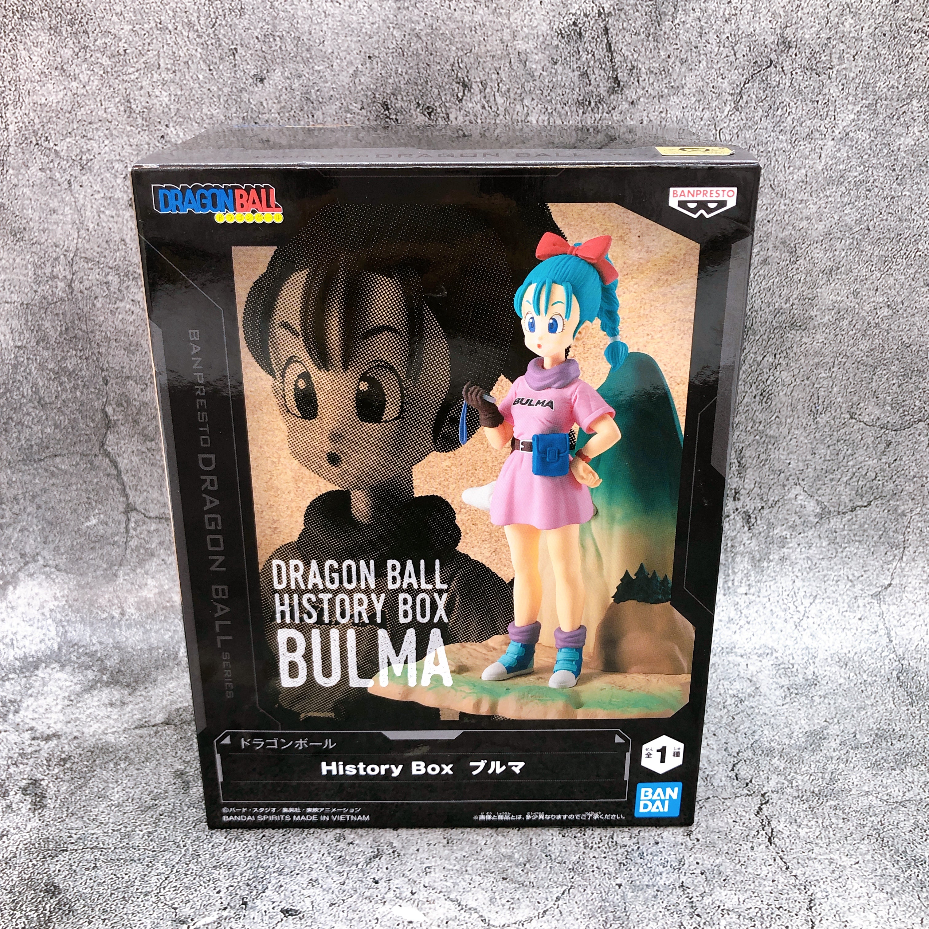 Dragon Ball Bulma History Box Figure BANPRESTO Japan Sealed FASTSHIP