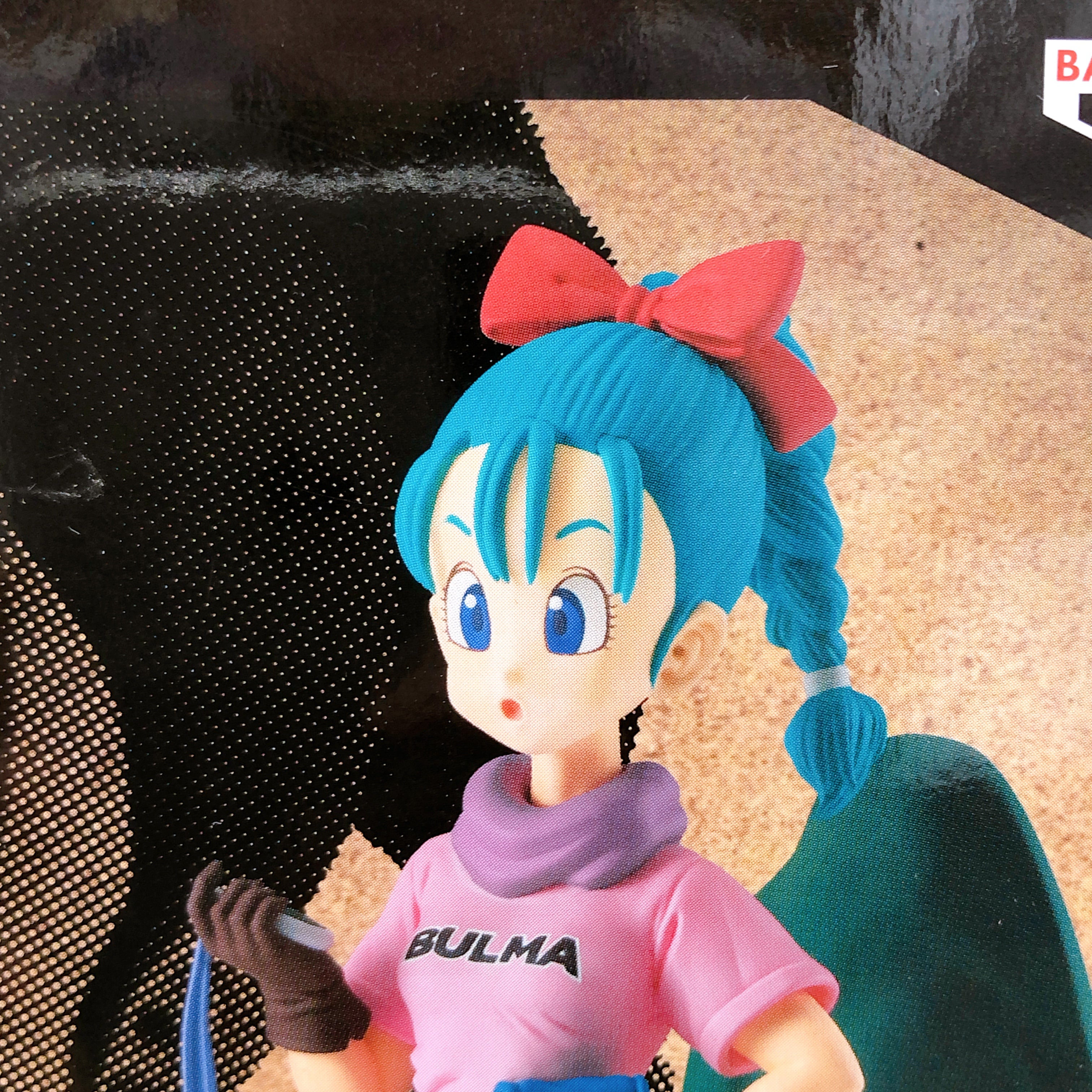 Dragon Ball Bulma History Box Figure BANPRESTO Japan Sealed FASTSHIP