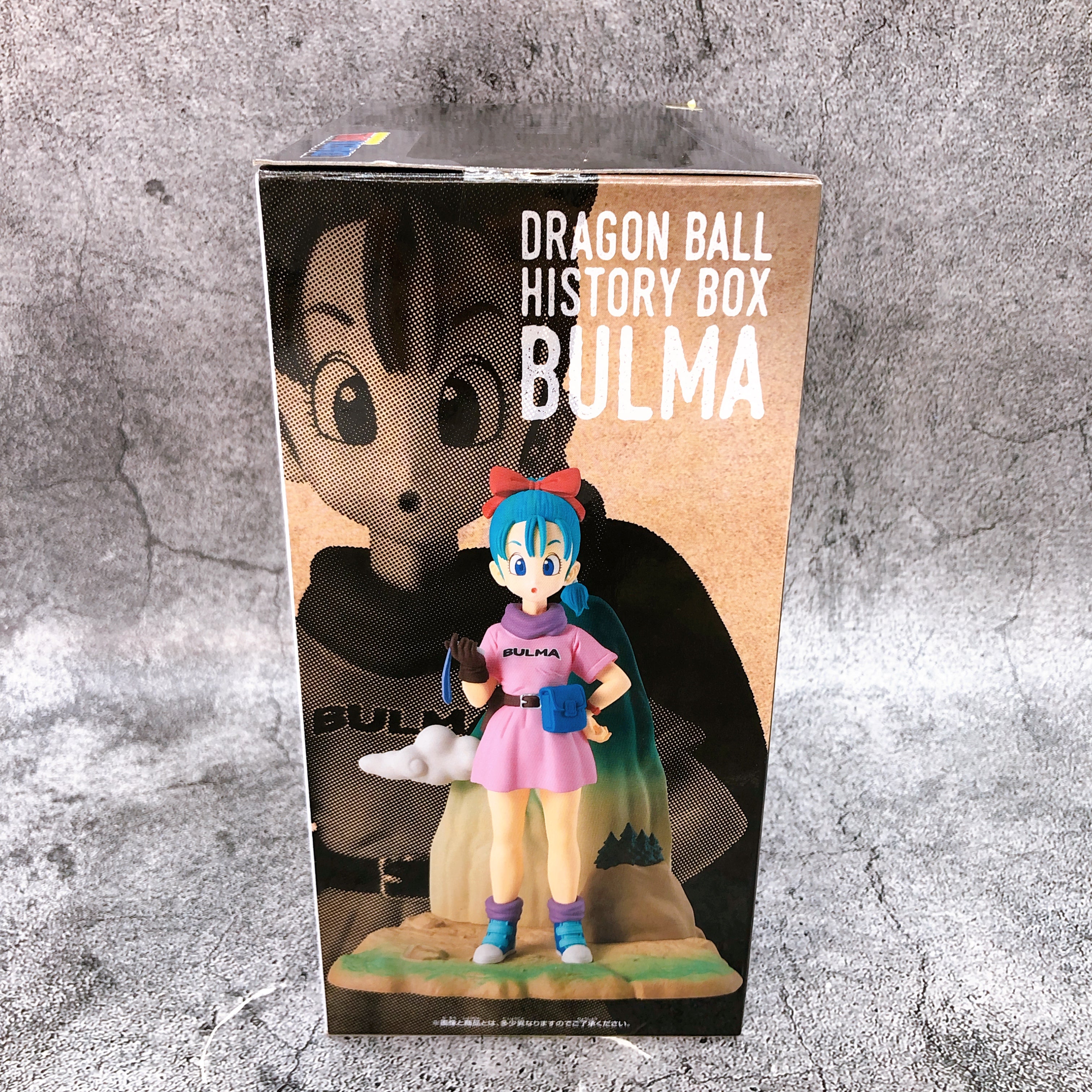 Dragon Ball Bulma History Box Figure BANPRESTO Japan Sealed FASTSHIP