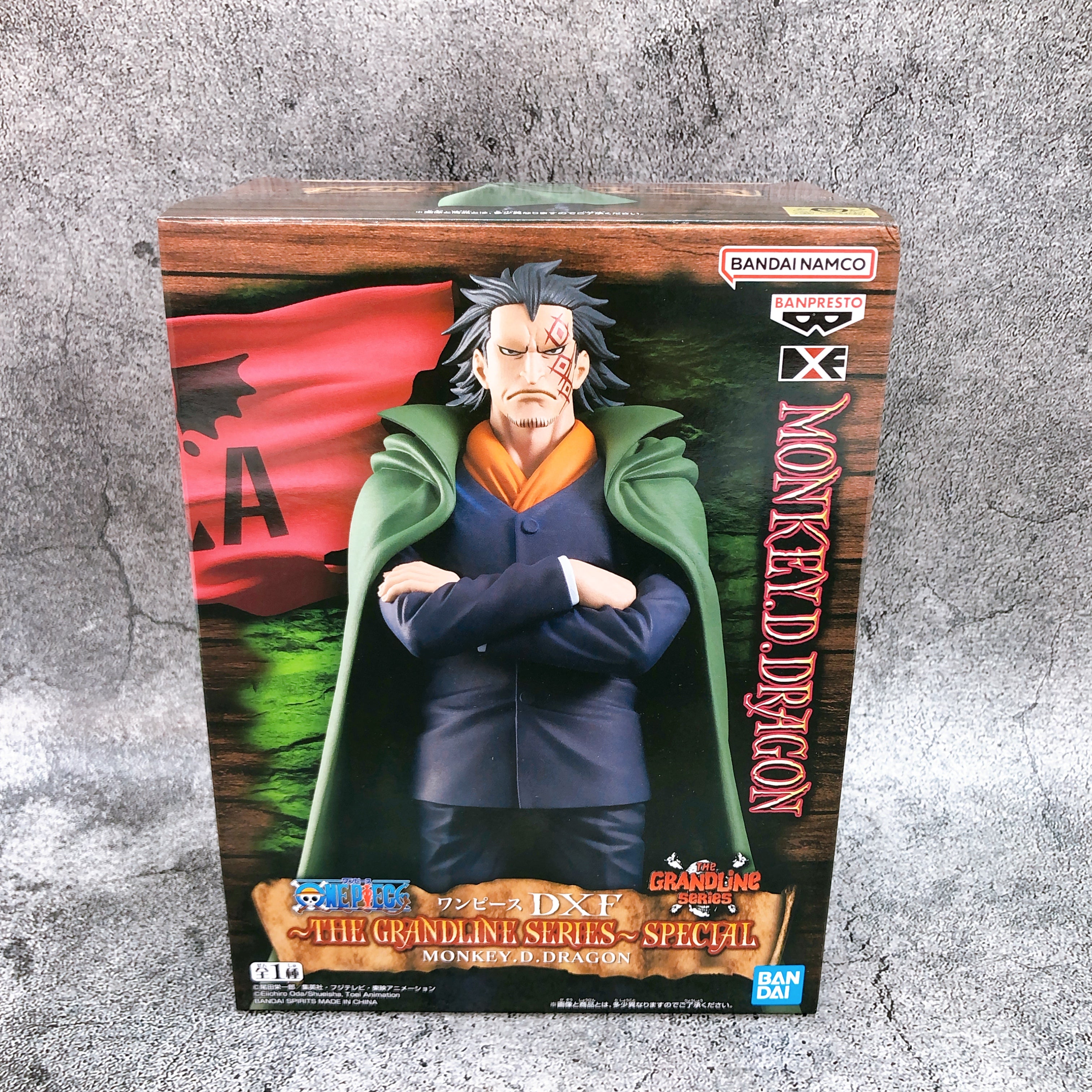 ONE PIECE Monkey.D.Dragon DXF THE GRANDLINE SERIES Figure